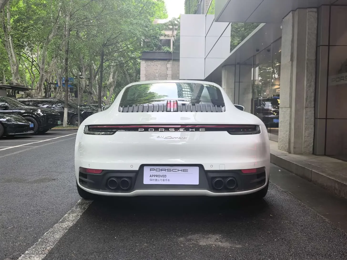Porsche 911