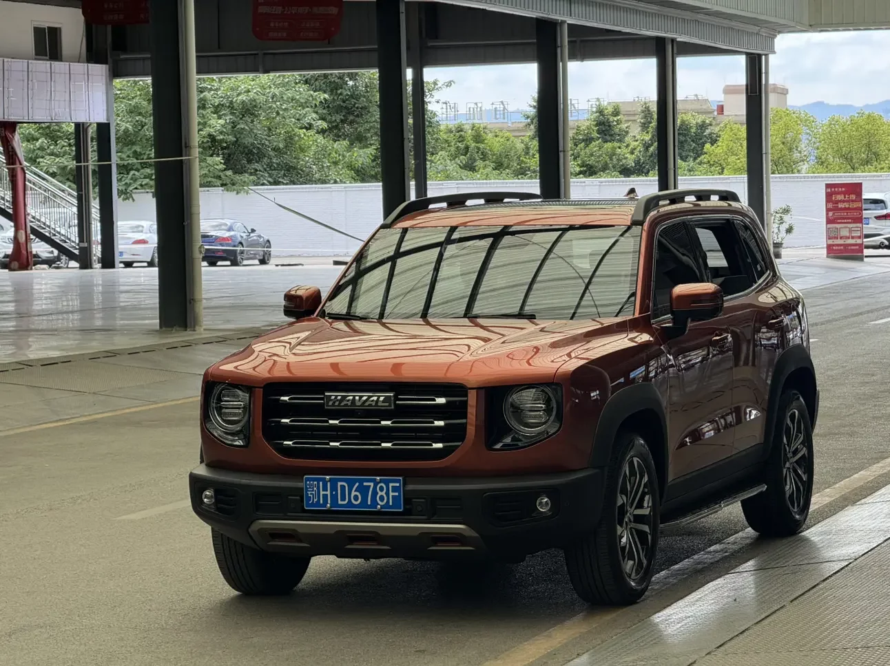 Haval Dargo