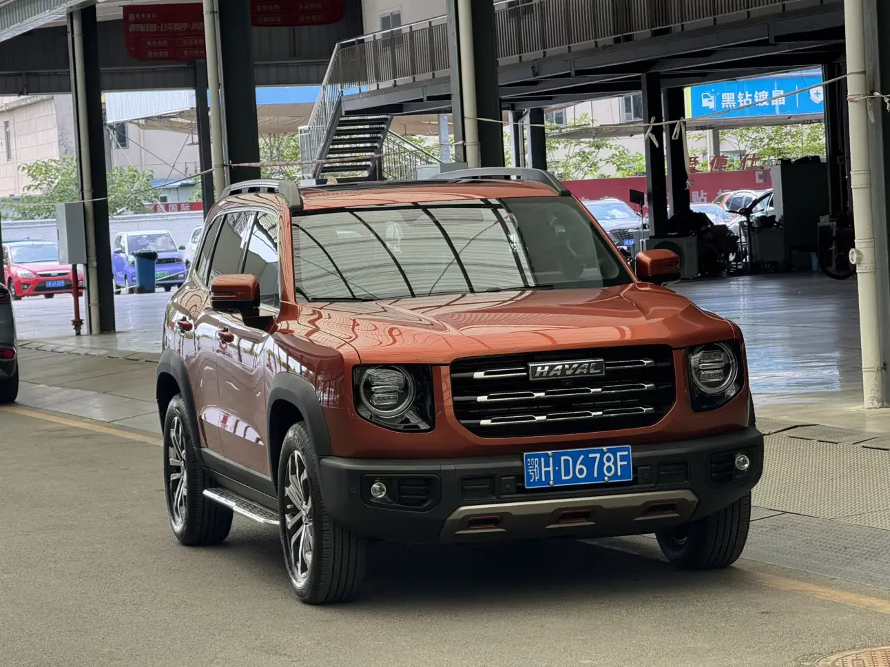 Haval Dargo