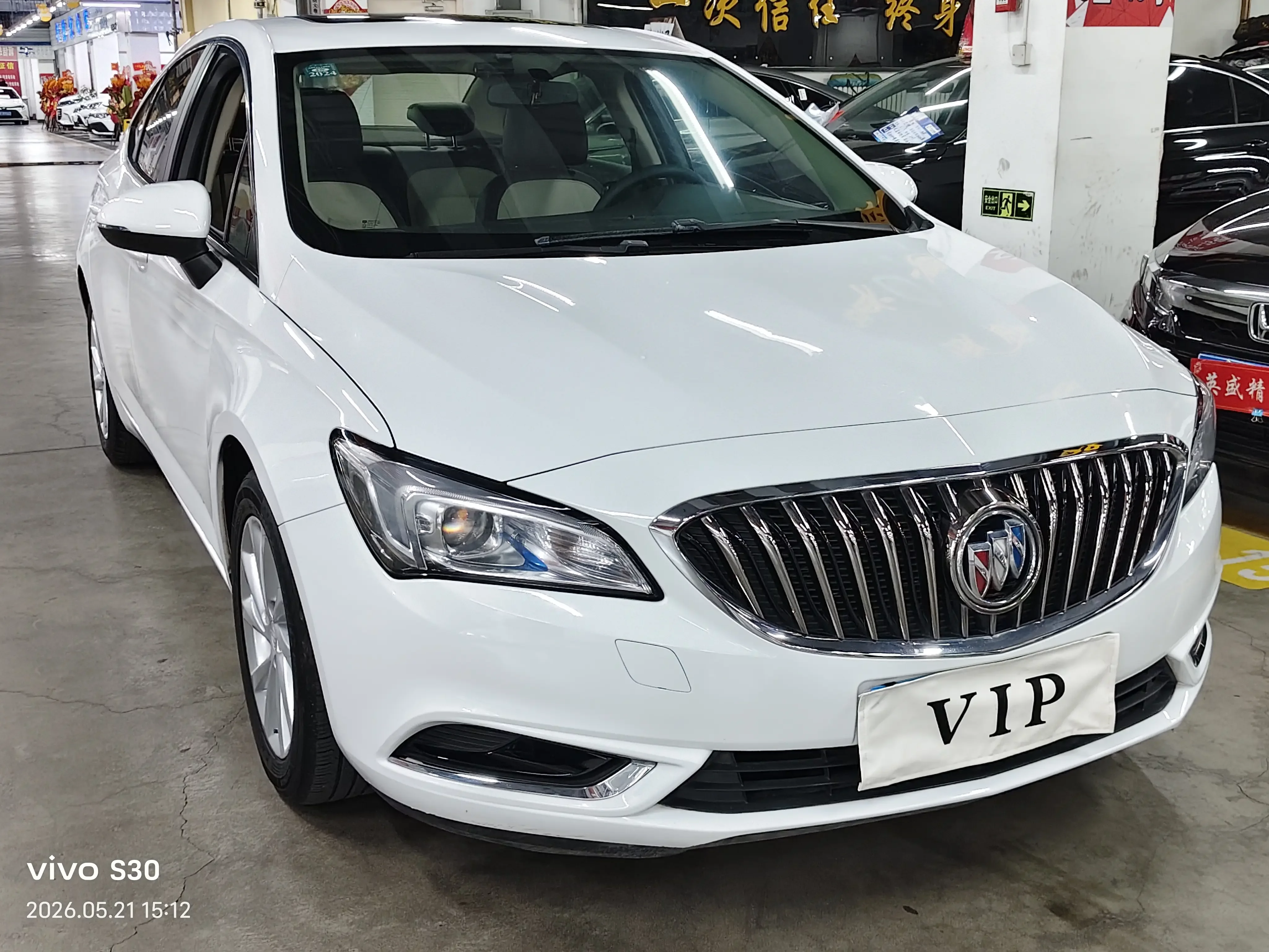 Buick Valeant