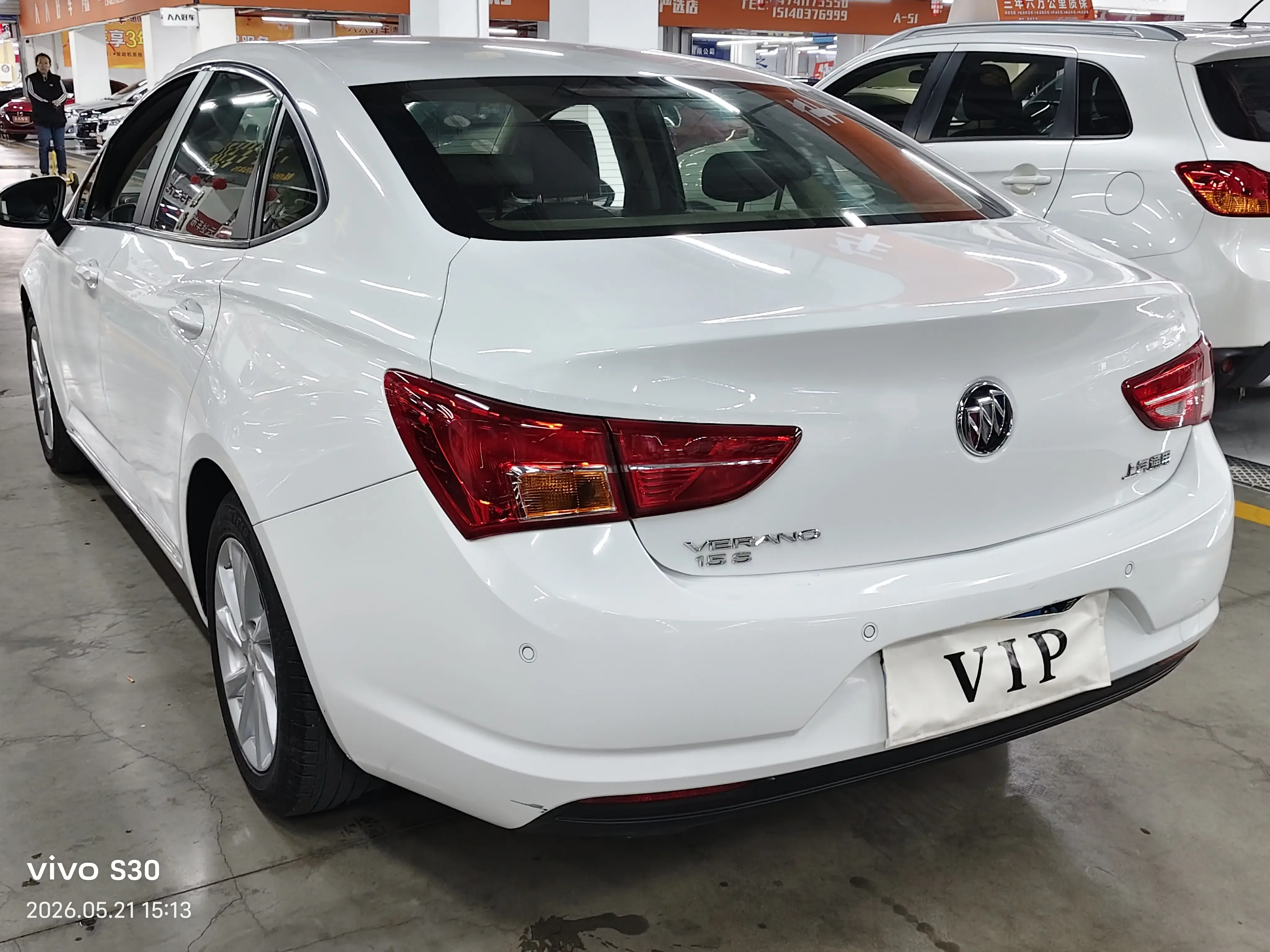 Buick Valeant