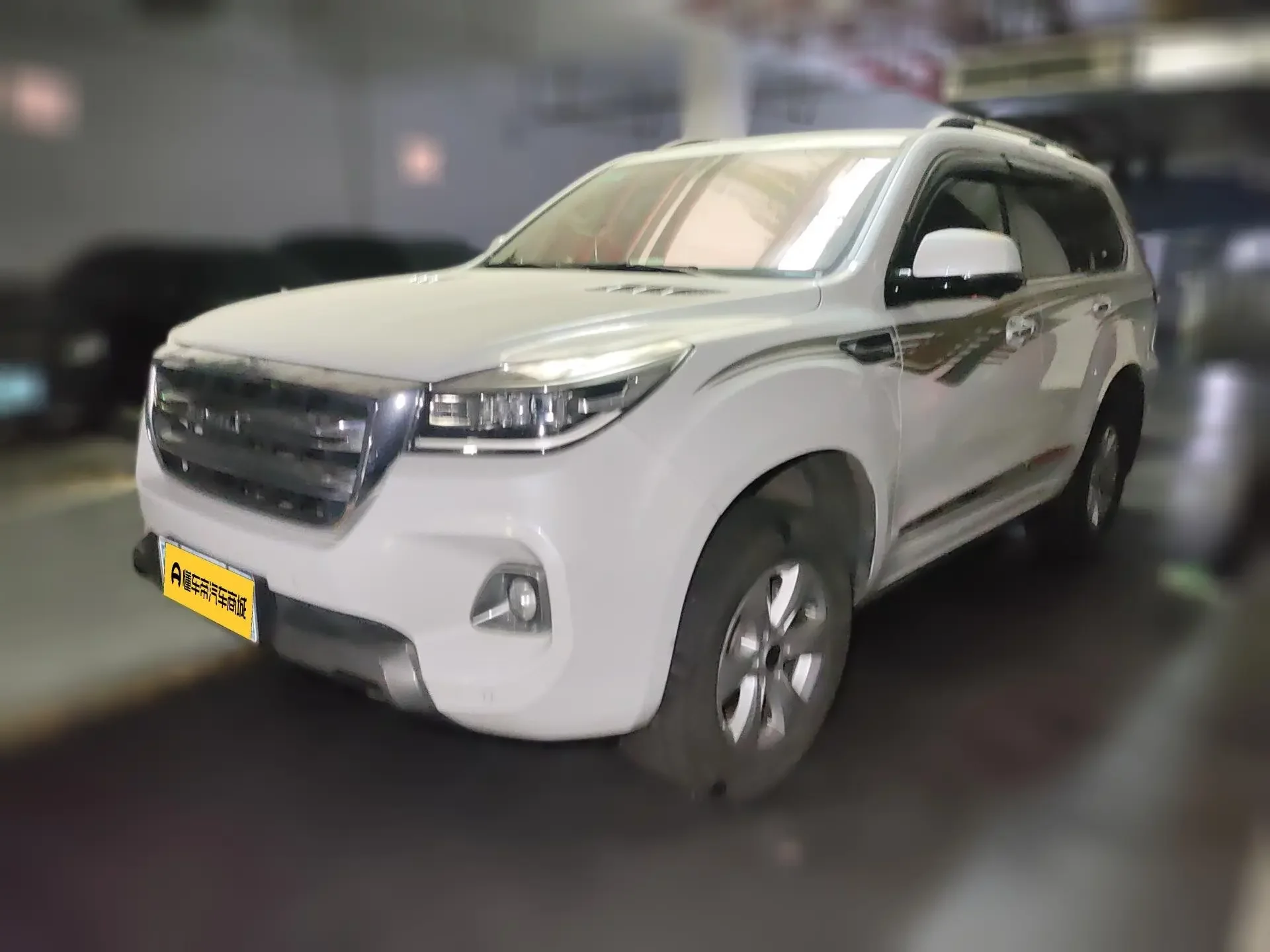 Haval H9