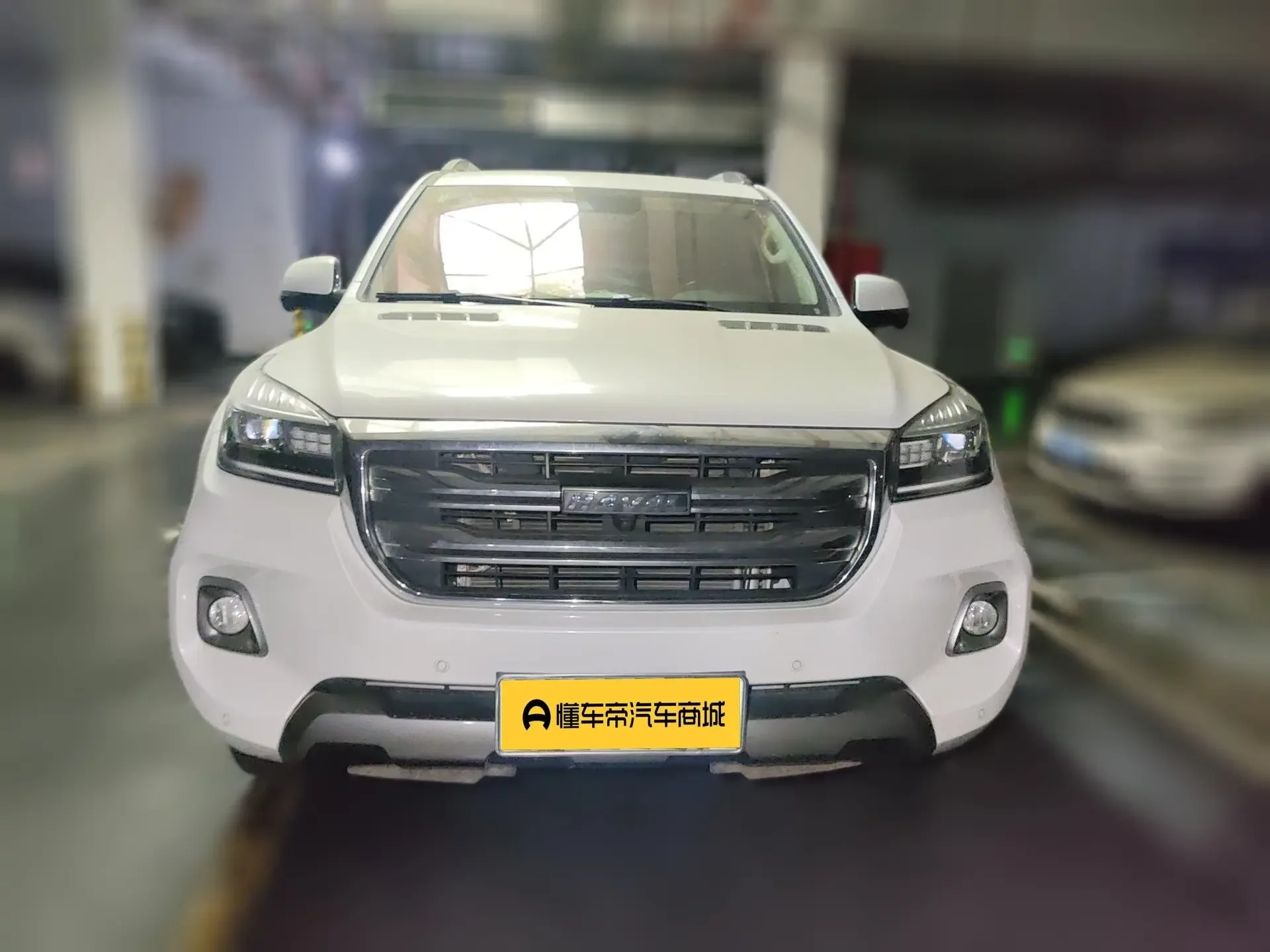 Haval H9