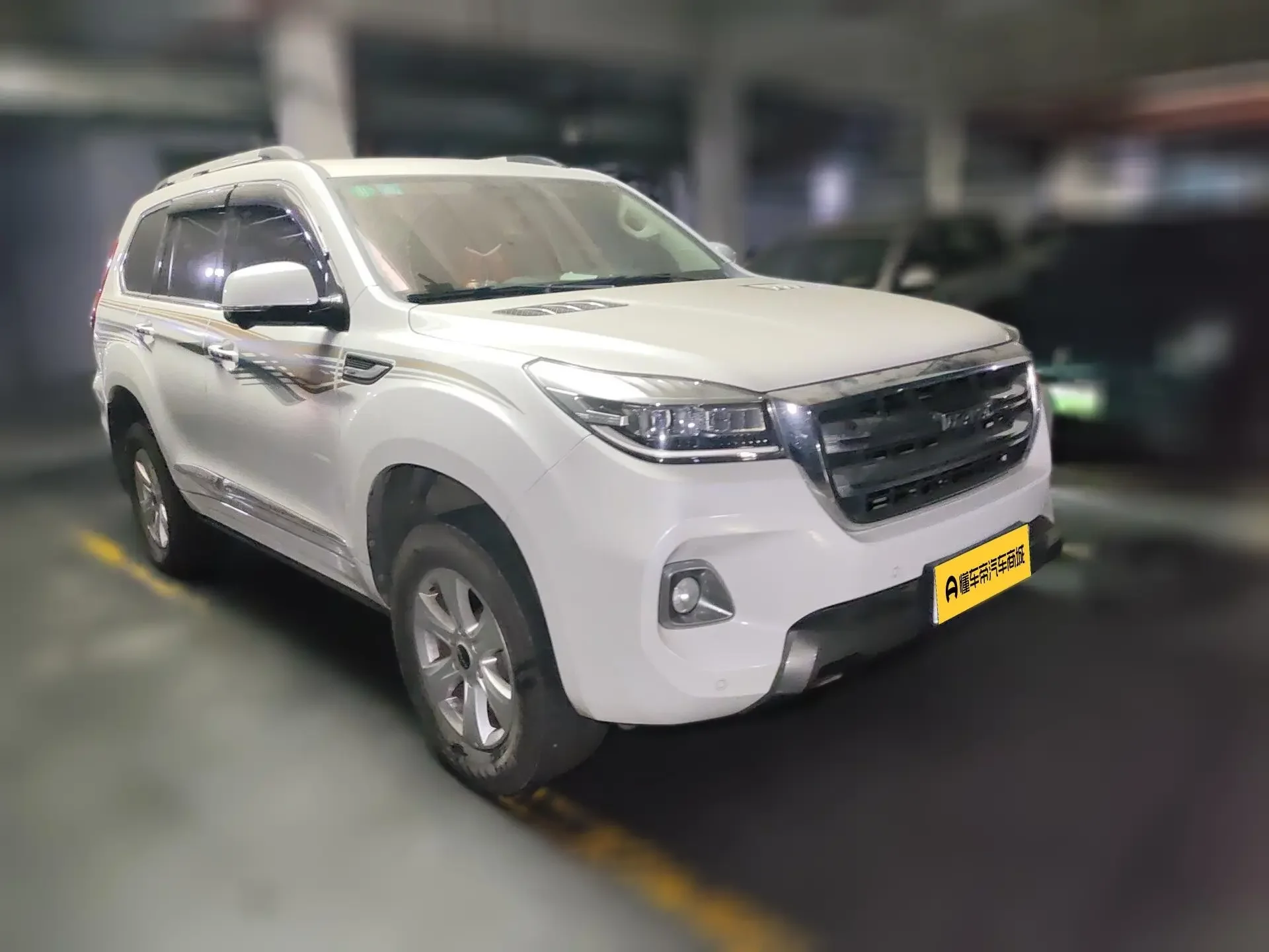 Haval H9