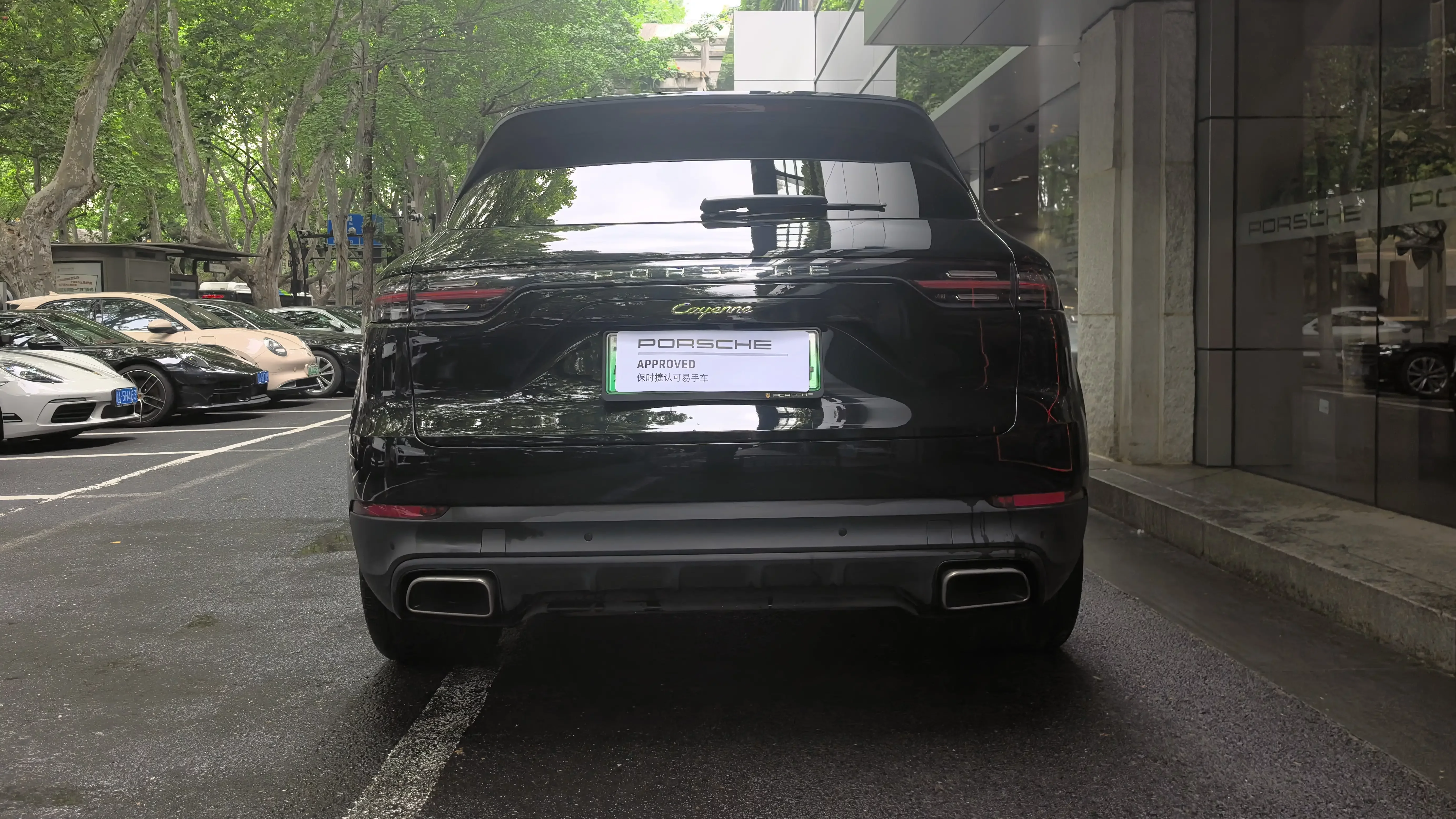 Porsche Cayenne E-Hybrid