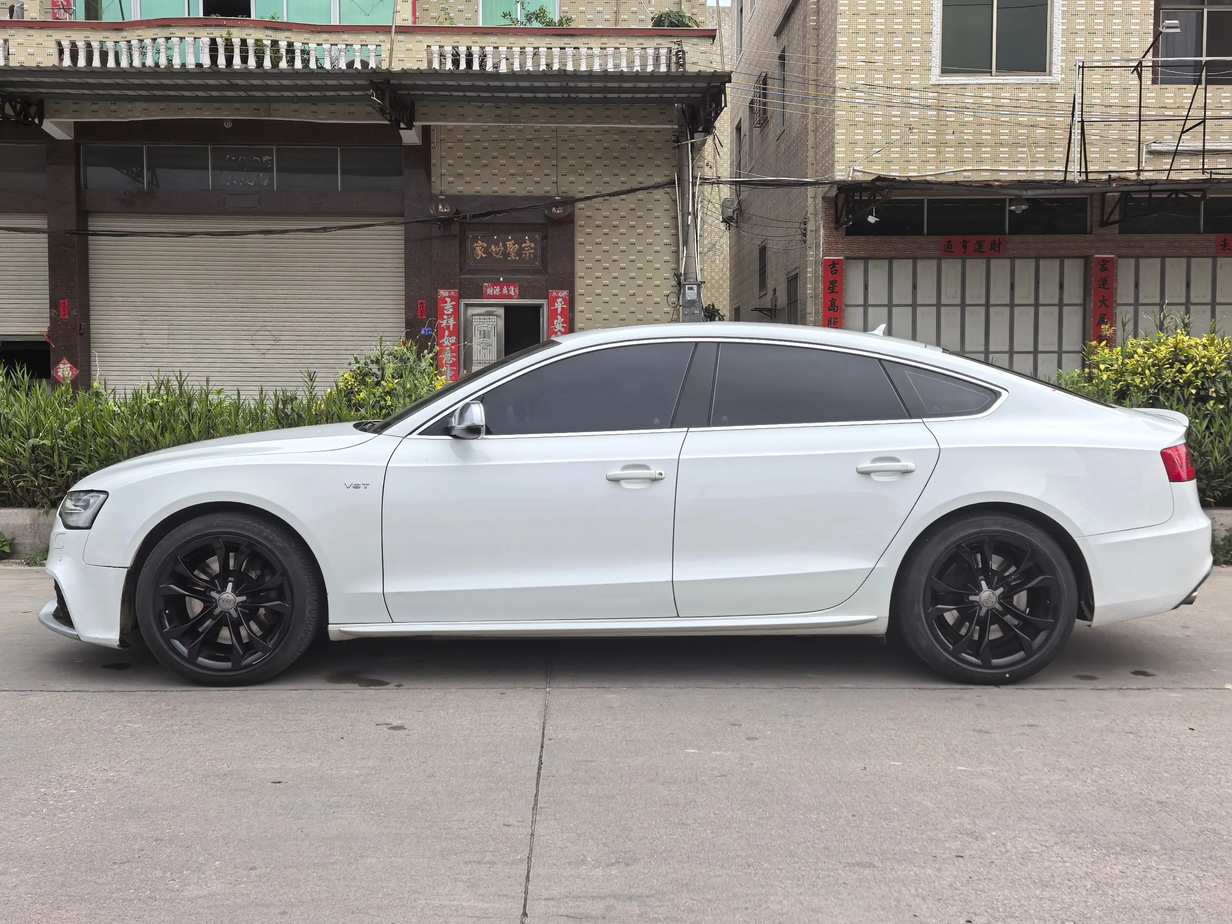 Audi S5