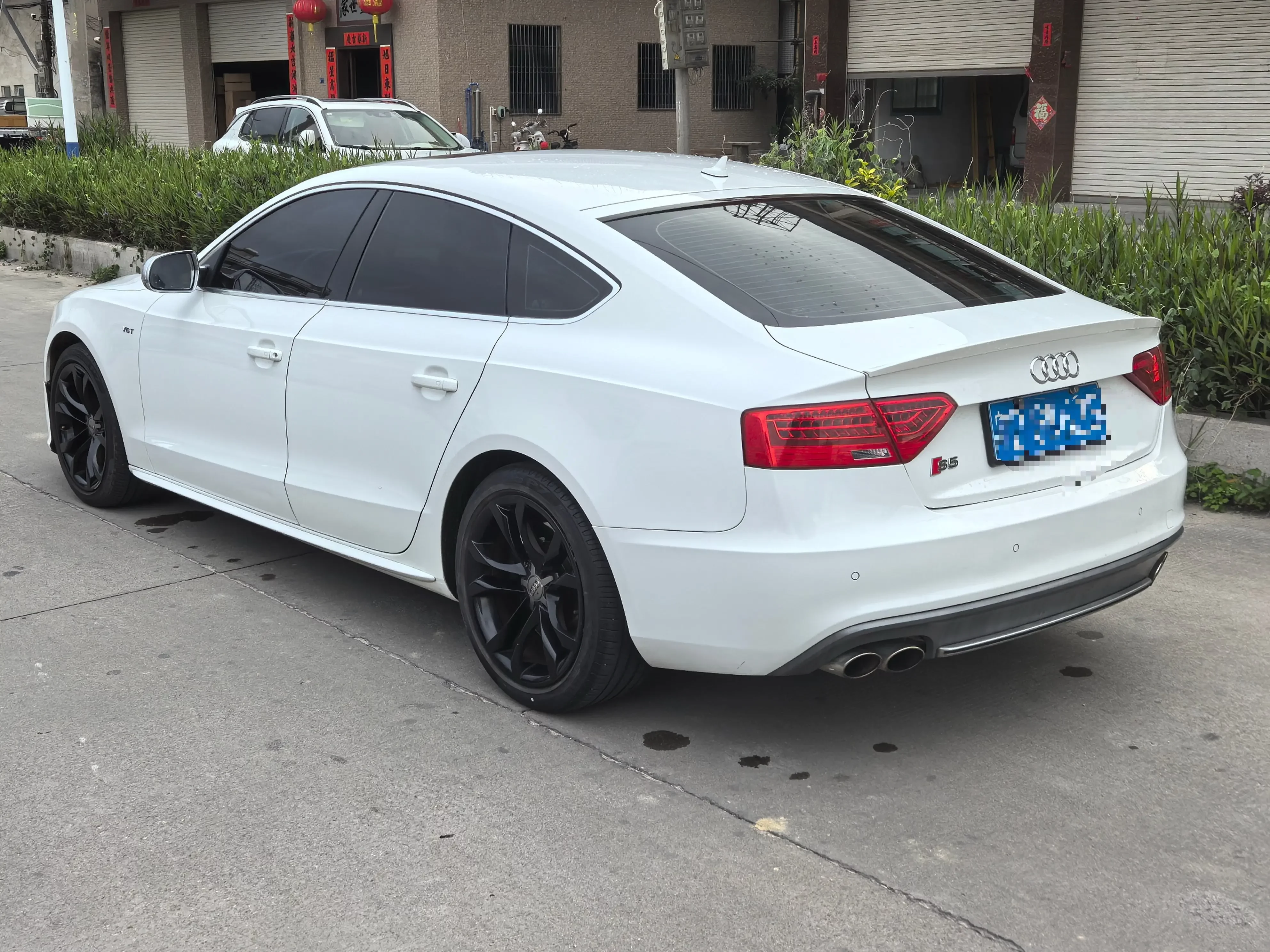Audi S5
