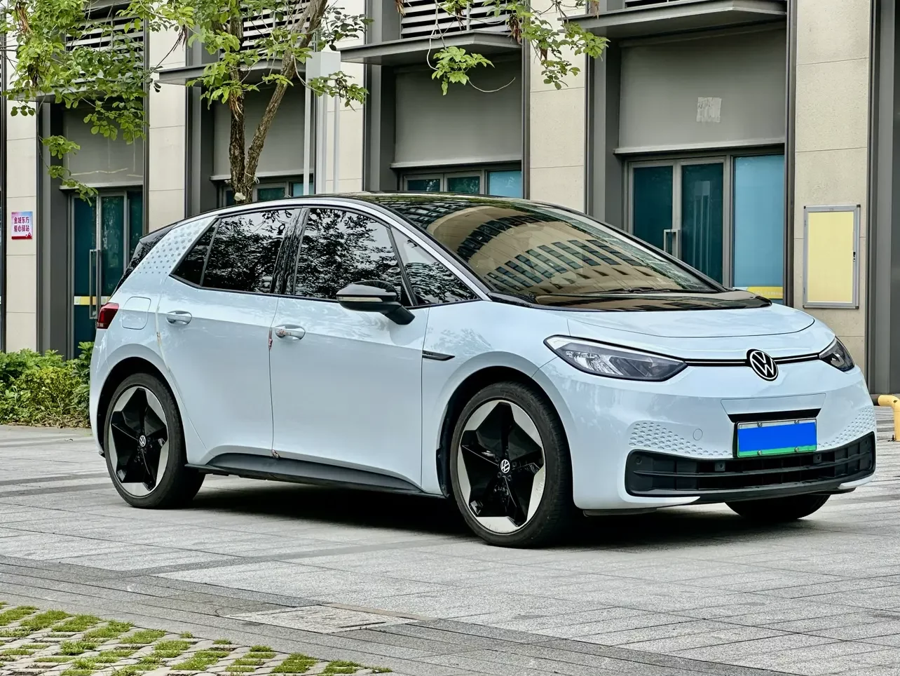 Volkswagen ID.3