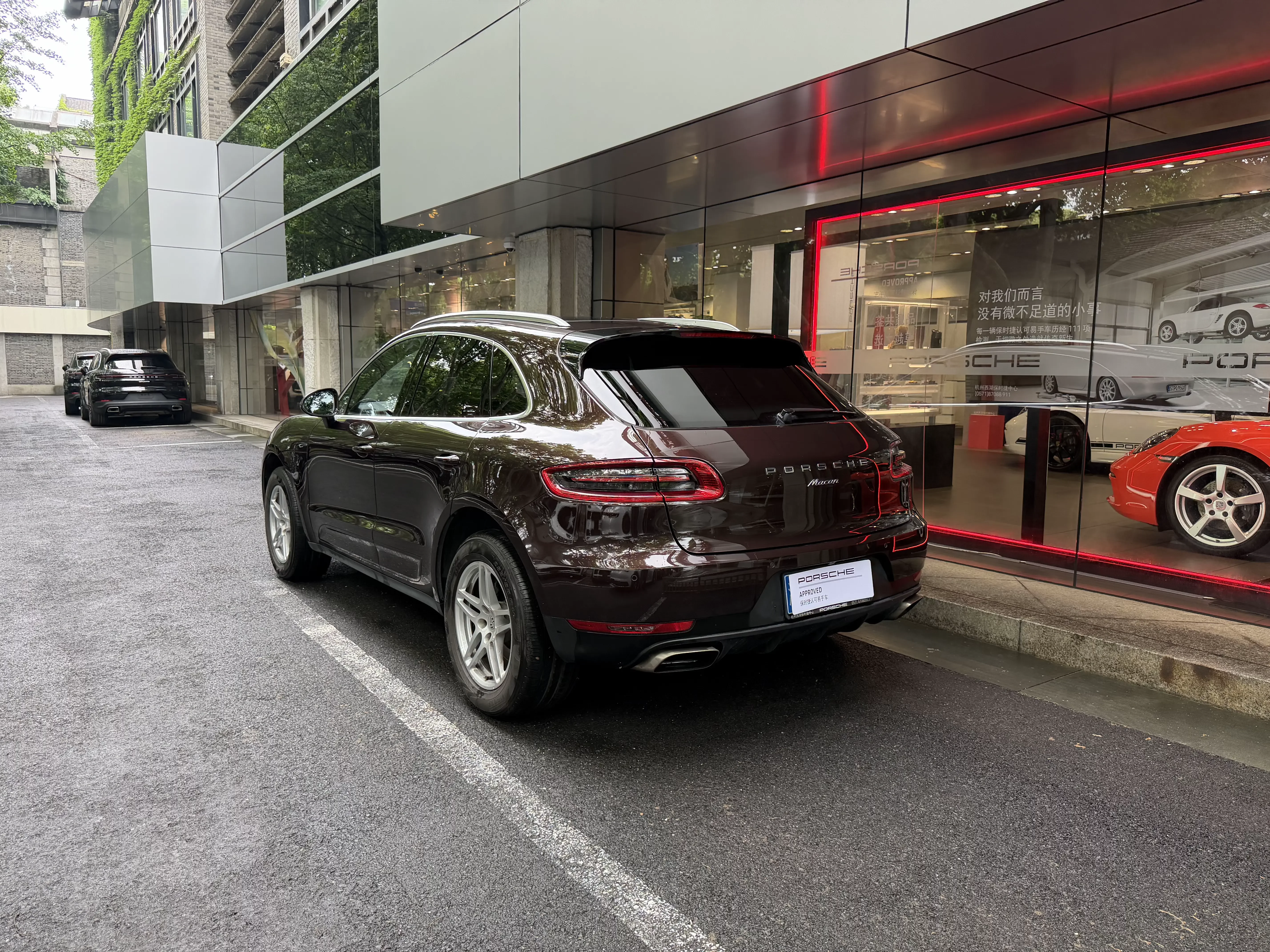 Porsche Macan