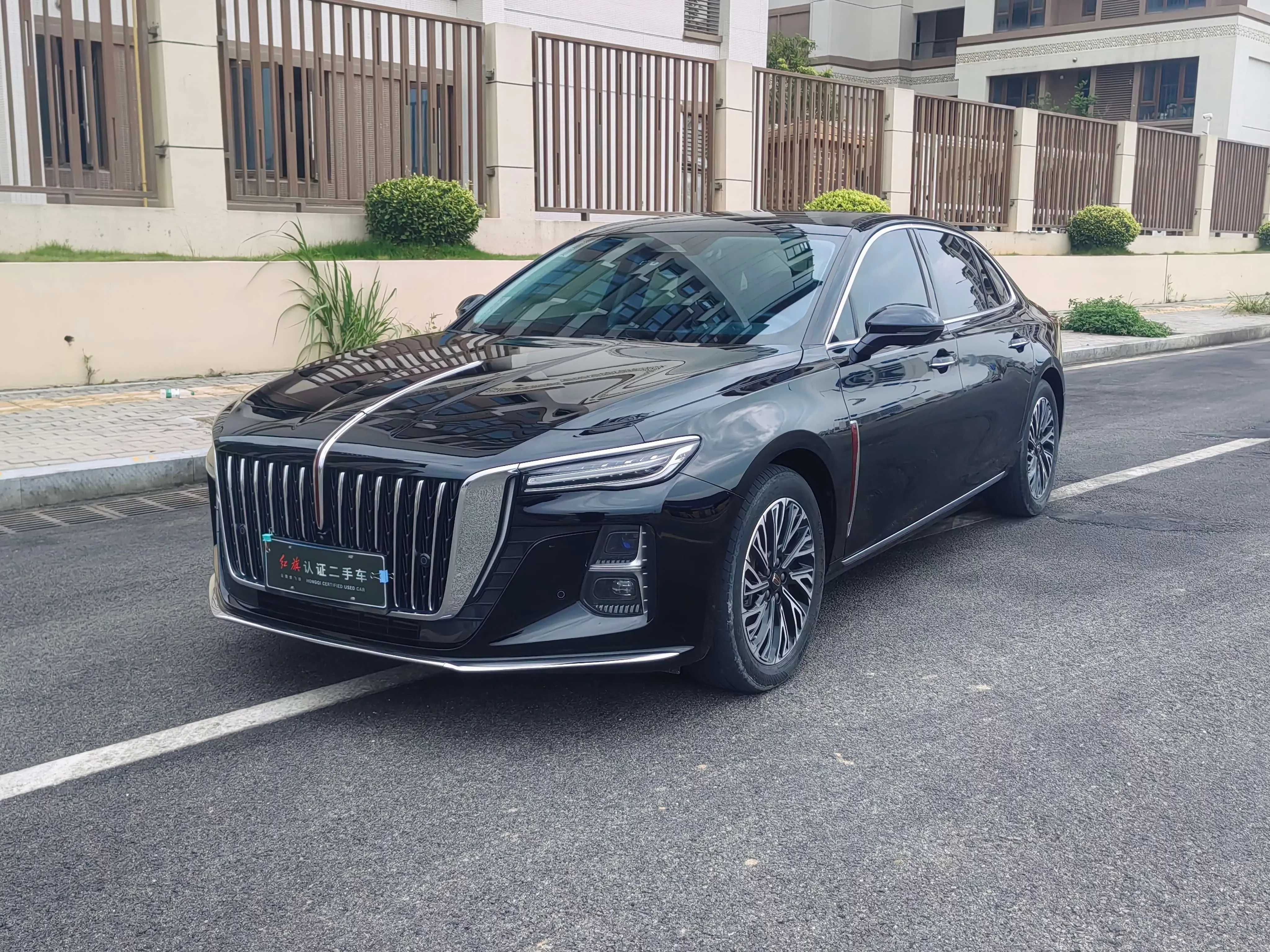 Hongqi H5