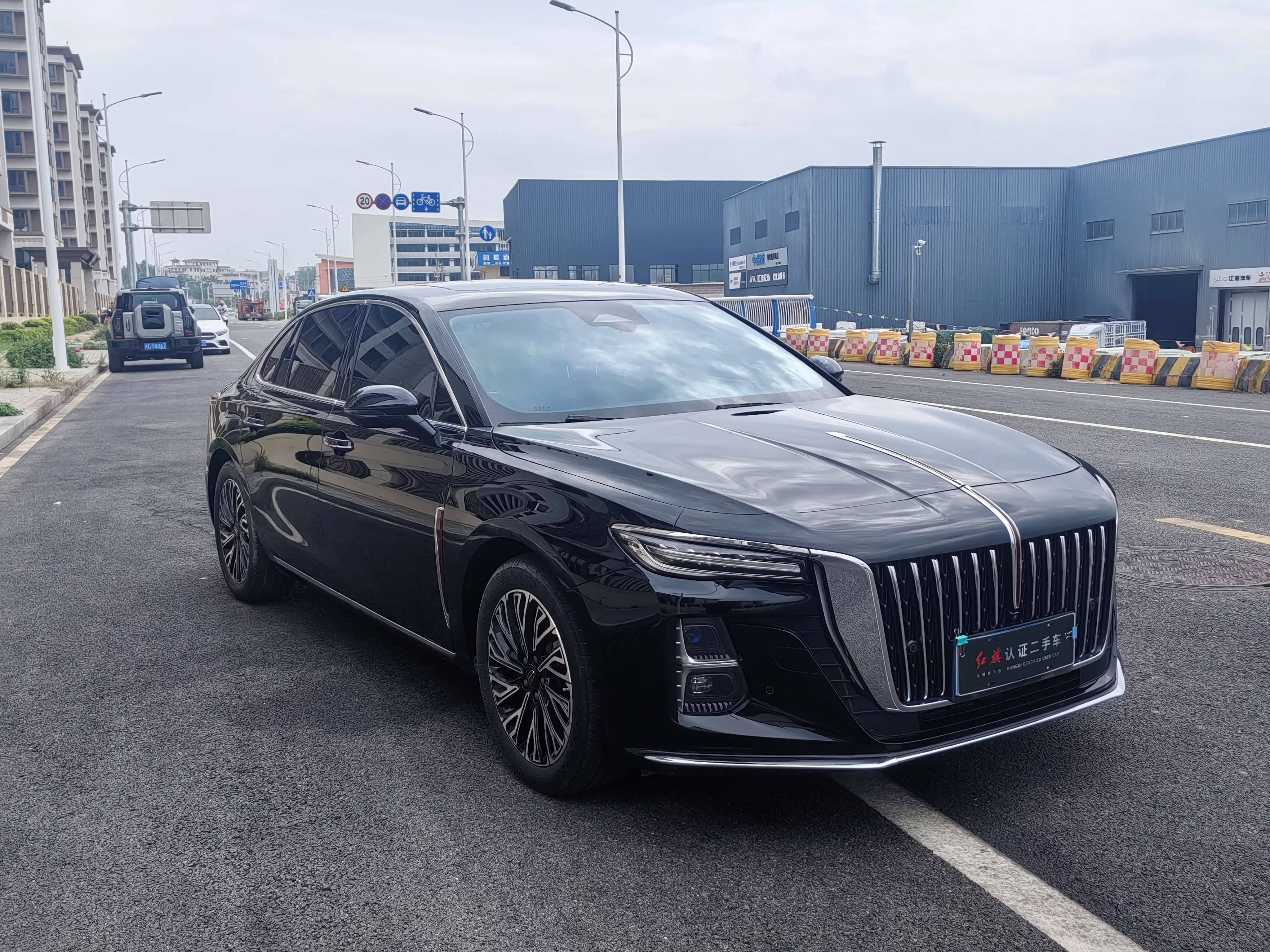 Hongqi H5