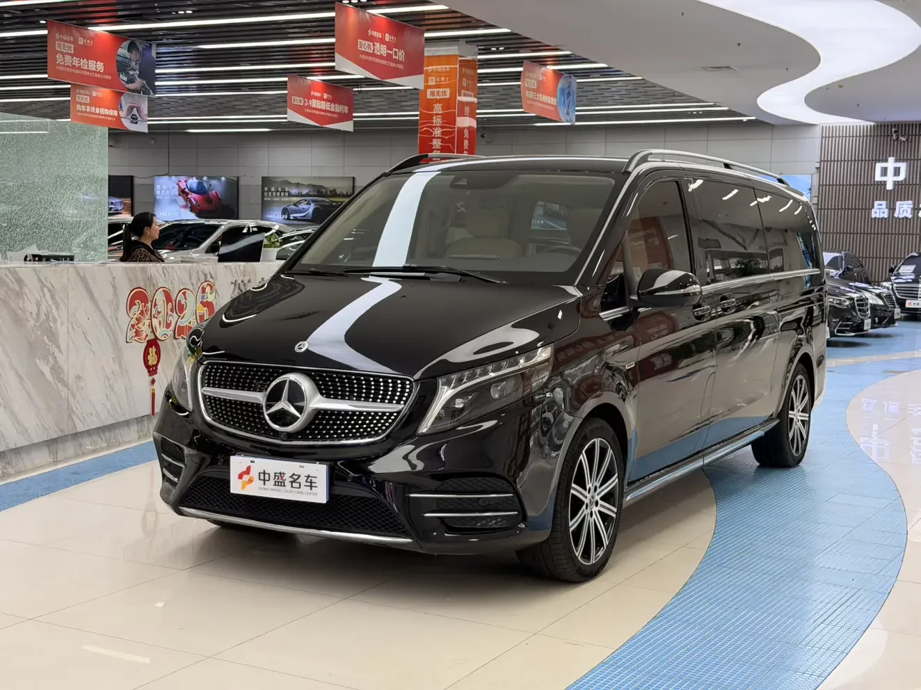 Mercedes-Benz V Class