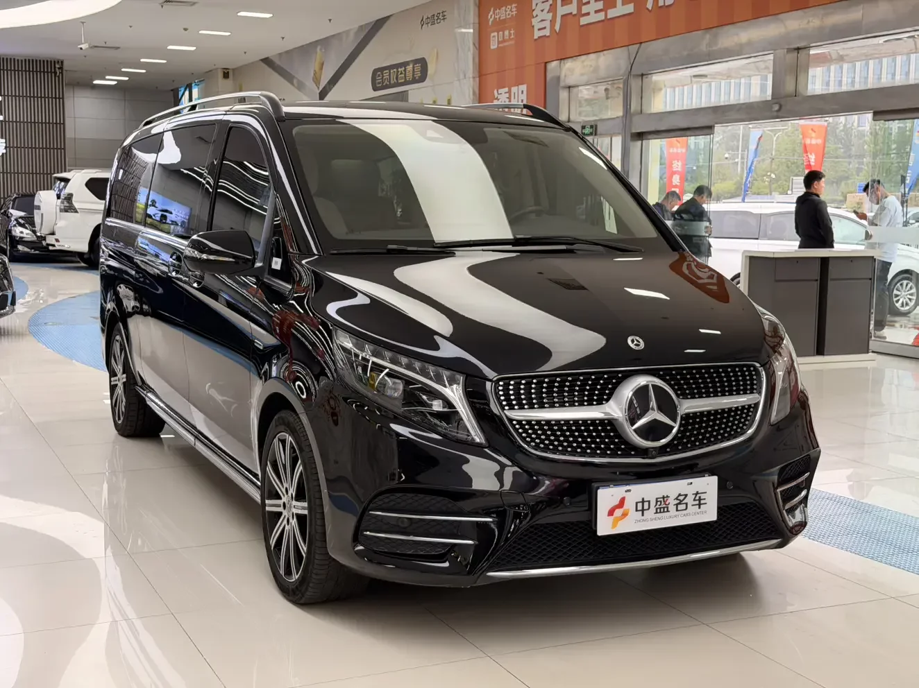 Mercedes-Benz V Class