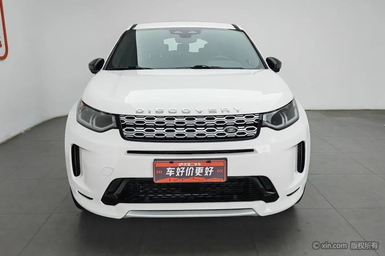 Land Rover Discover Sports