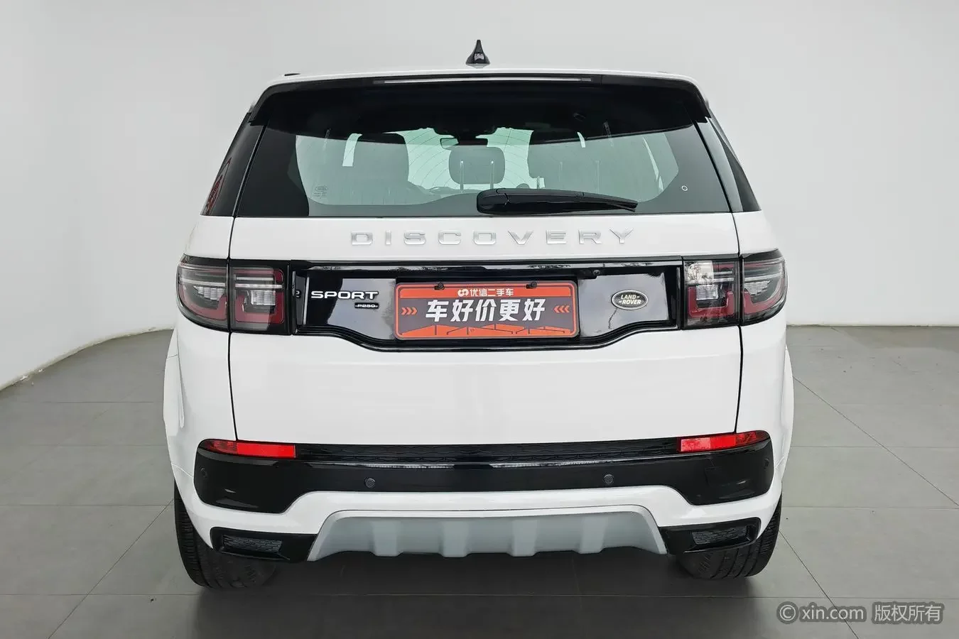 Land Rover Discover Sports