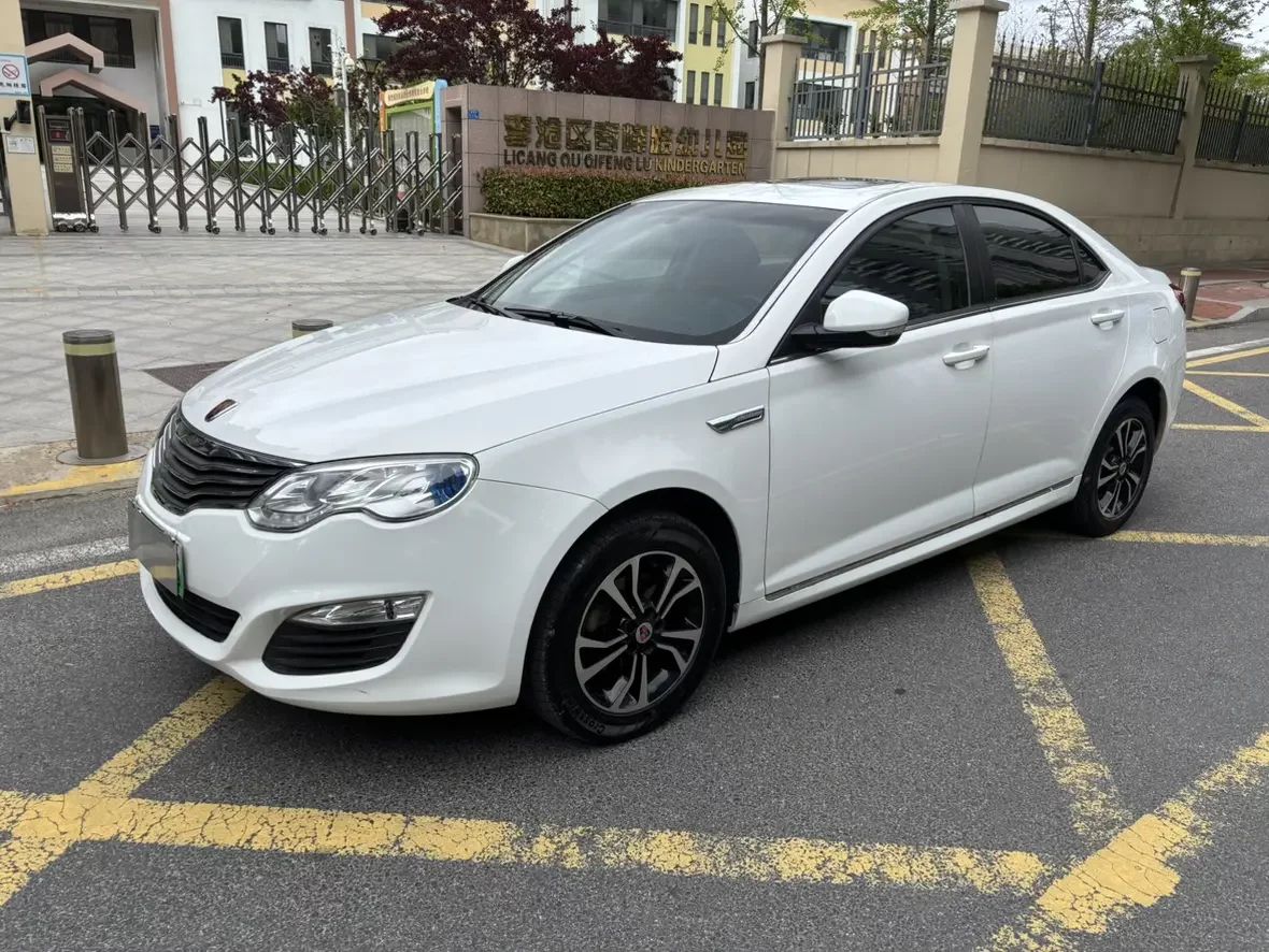 Roewe e550