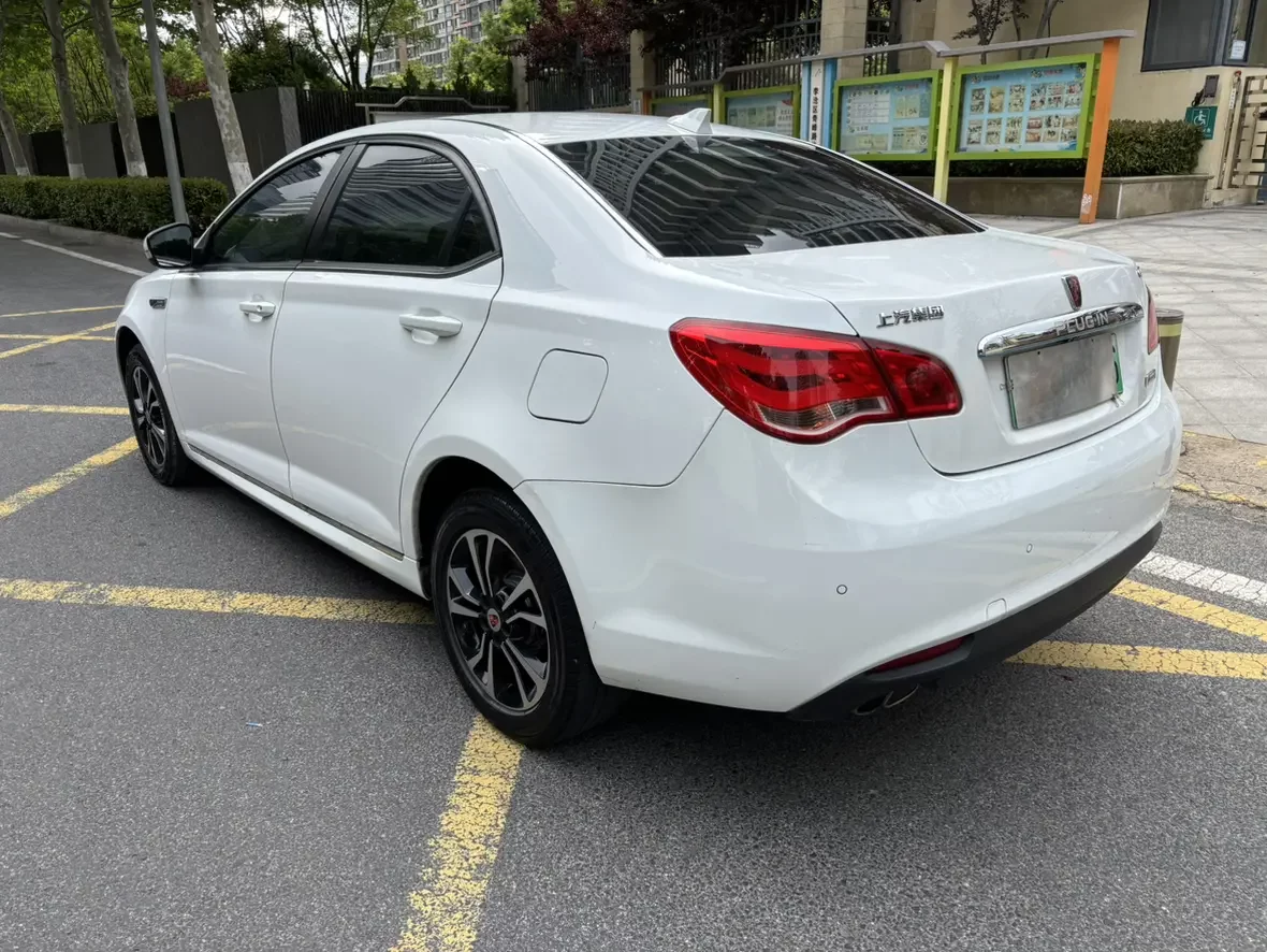 Roewe e550