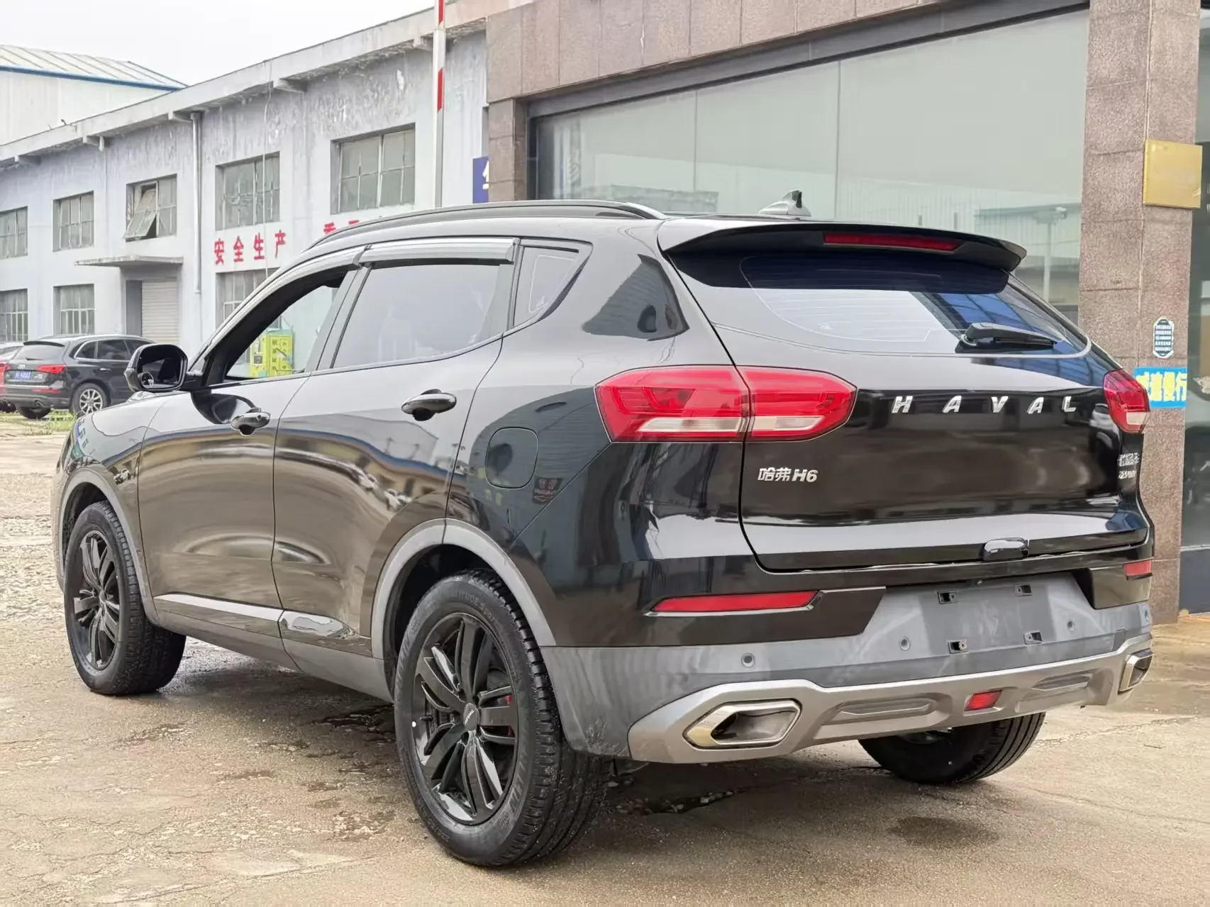 Haval H6