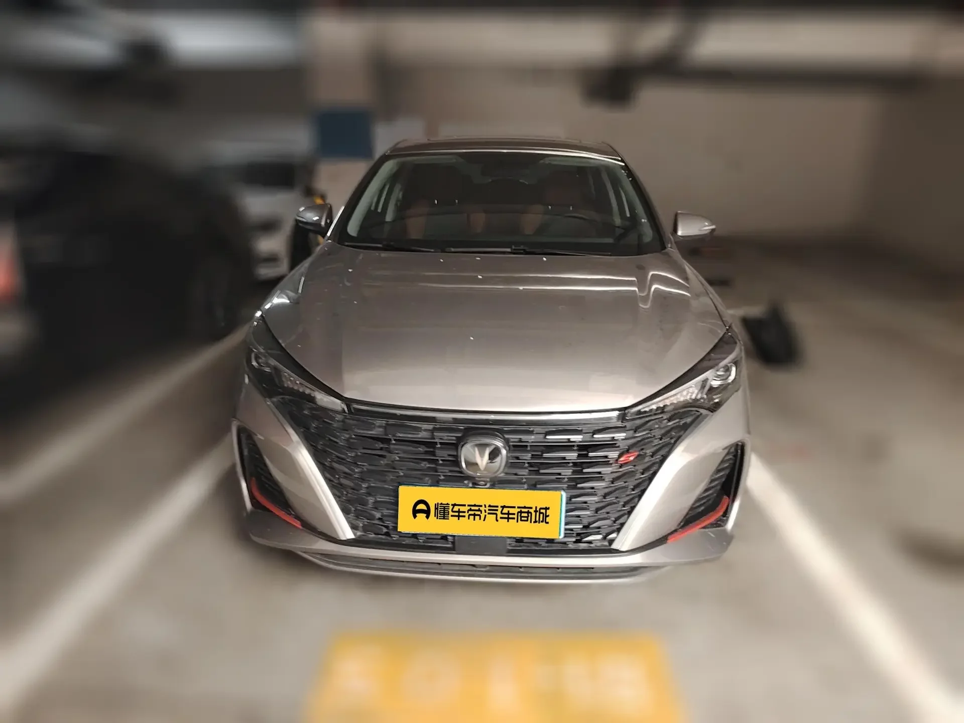 Changan Escape