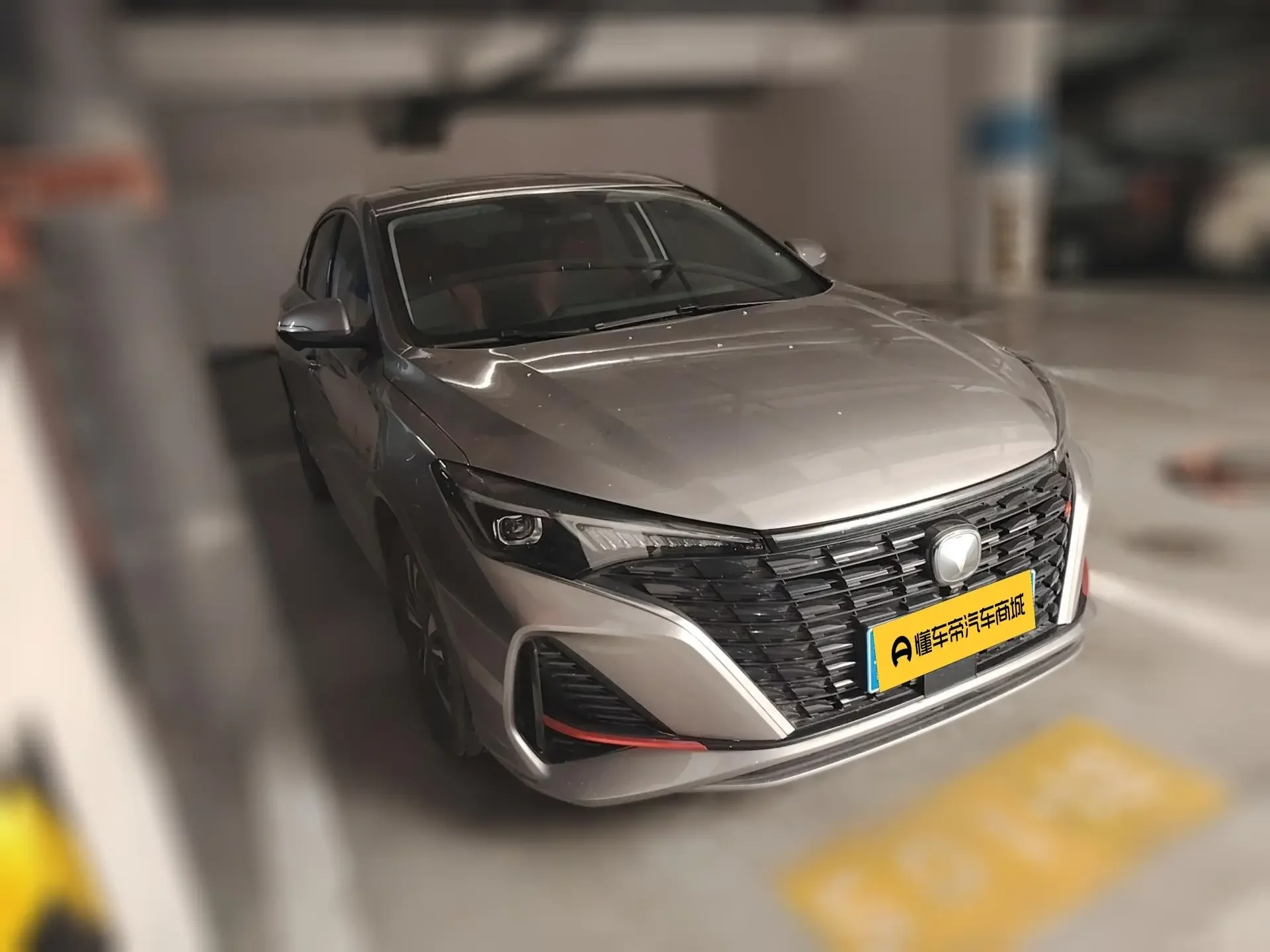 Changan Escape