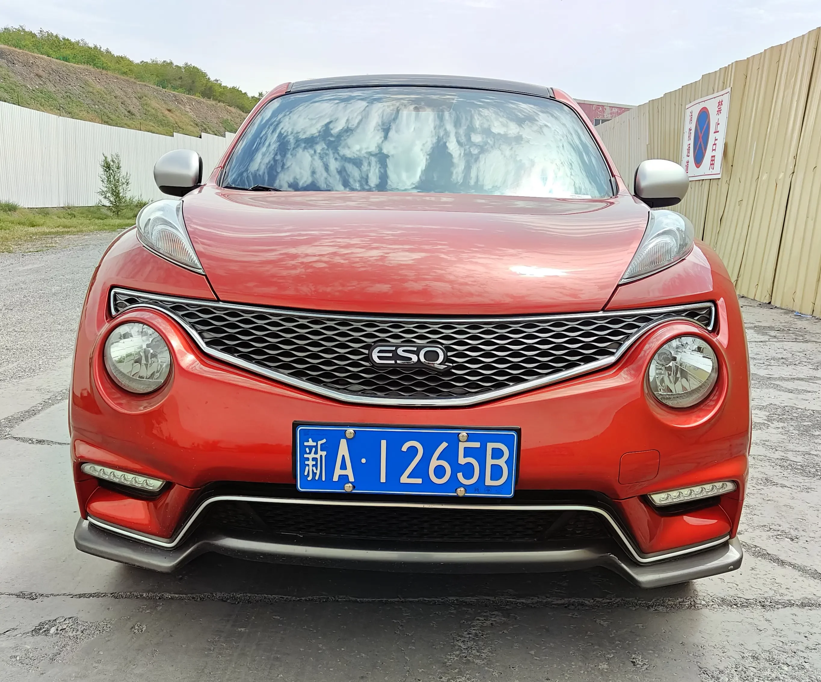 Infiniti ESQ