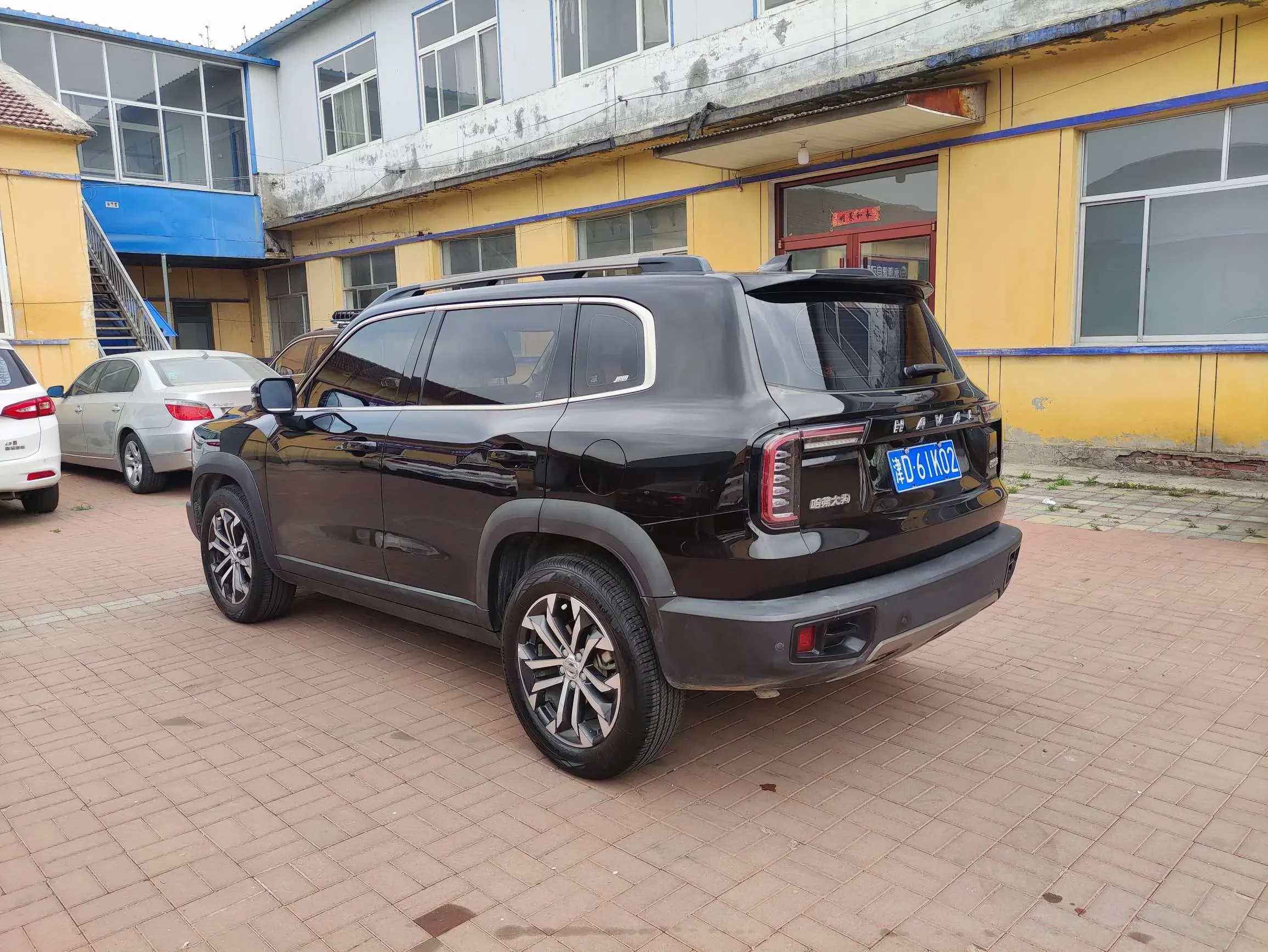 Haval Dargo