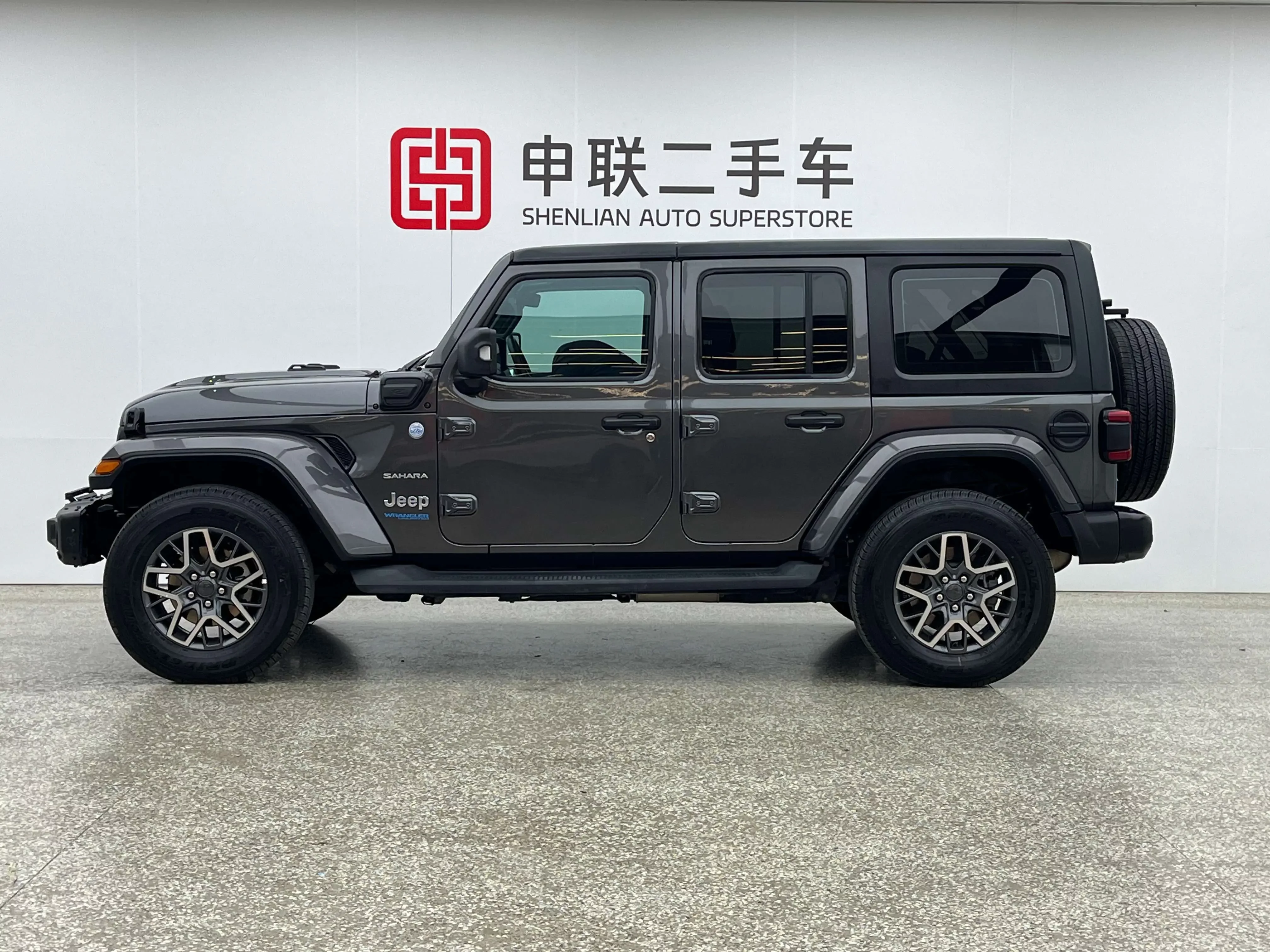 Jeep Wrangler 4xe PHEV