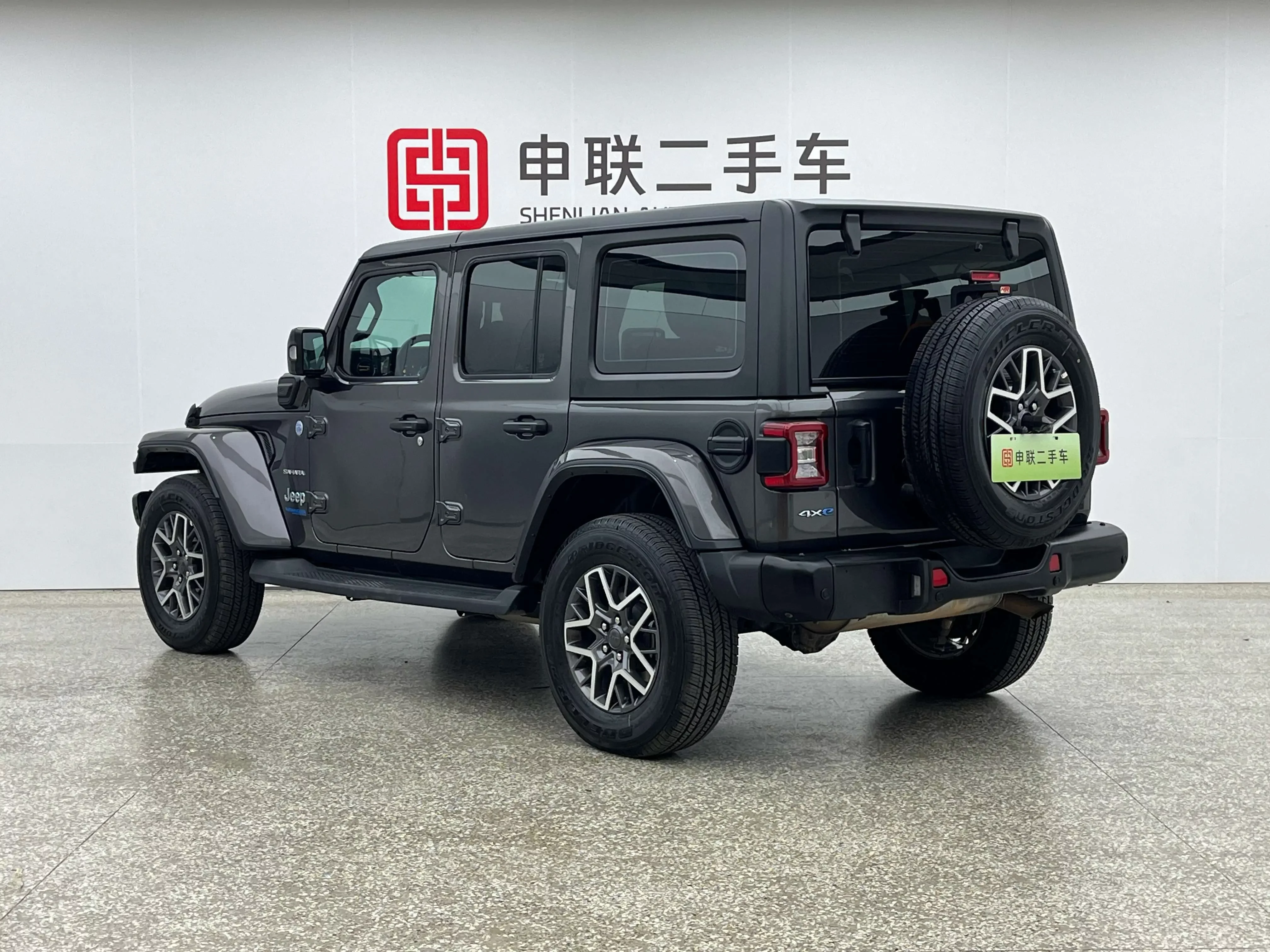 Jeep Wrangler 4xe PHEV