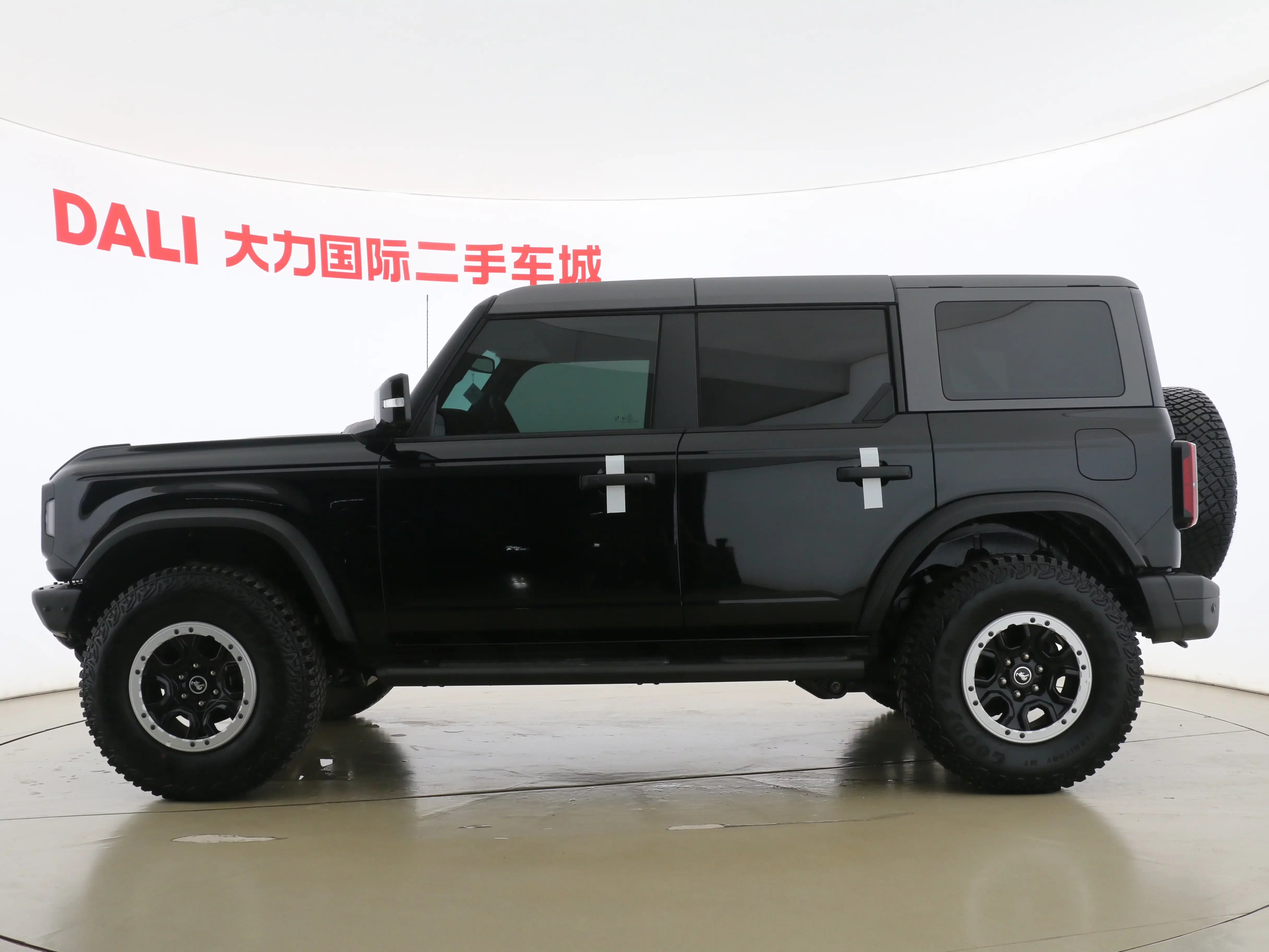 Ford rama