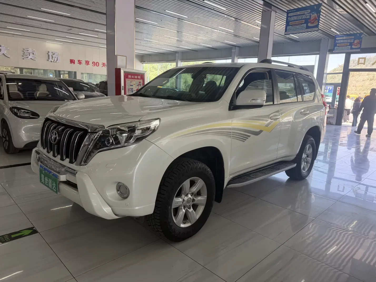 Toyota prado