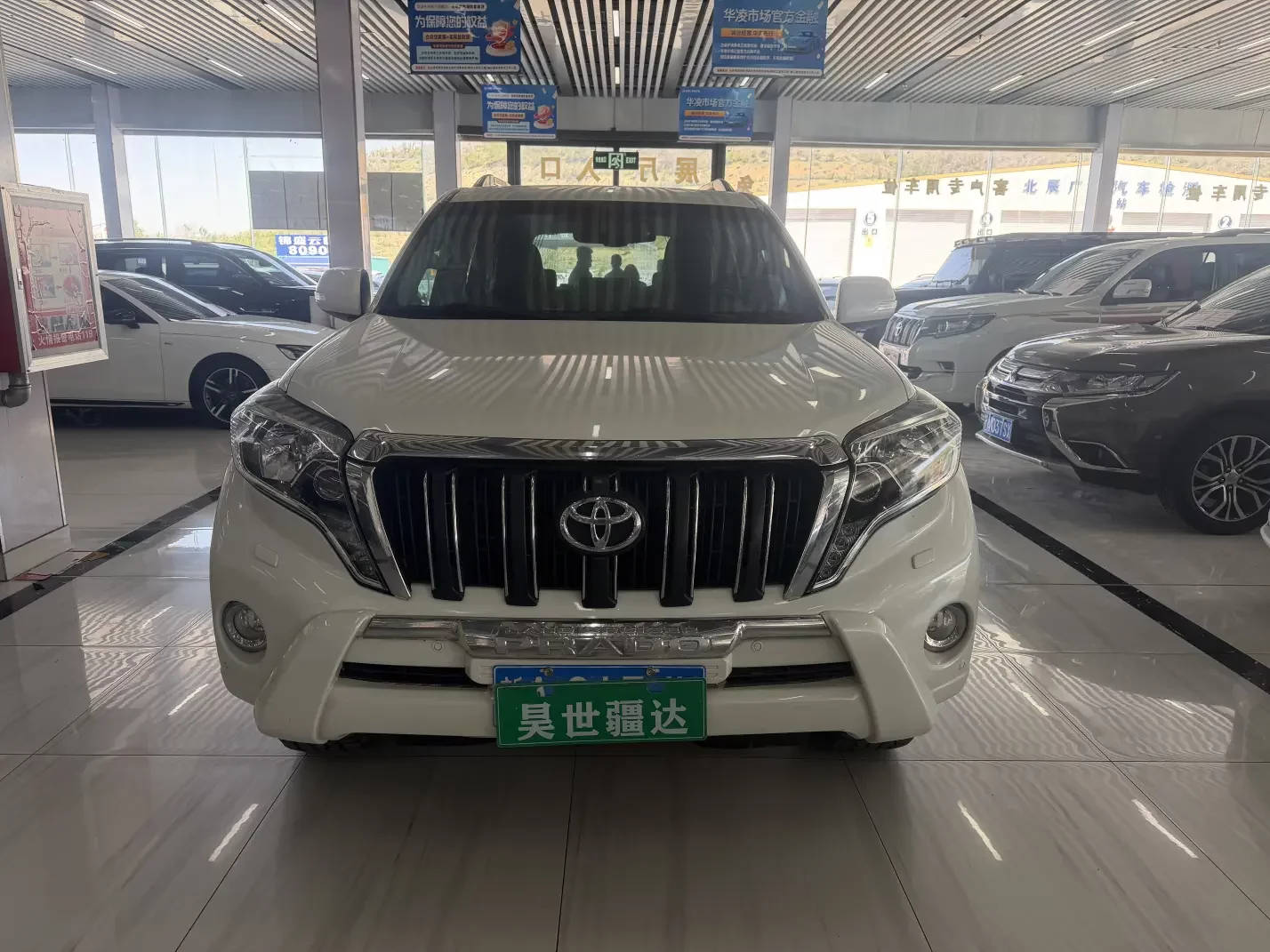 Toyota prado