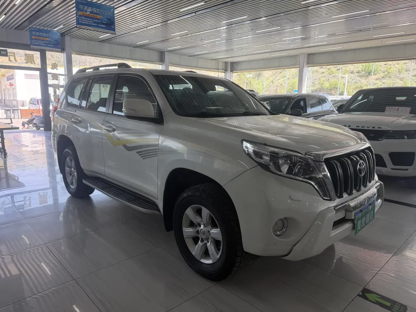 Toyota prado