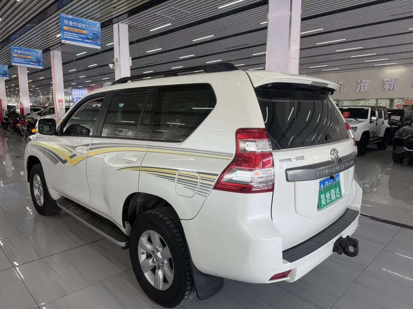 Toyota prado