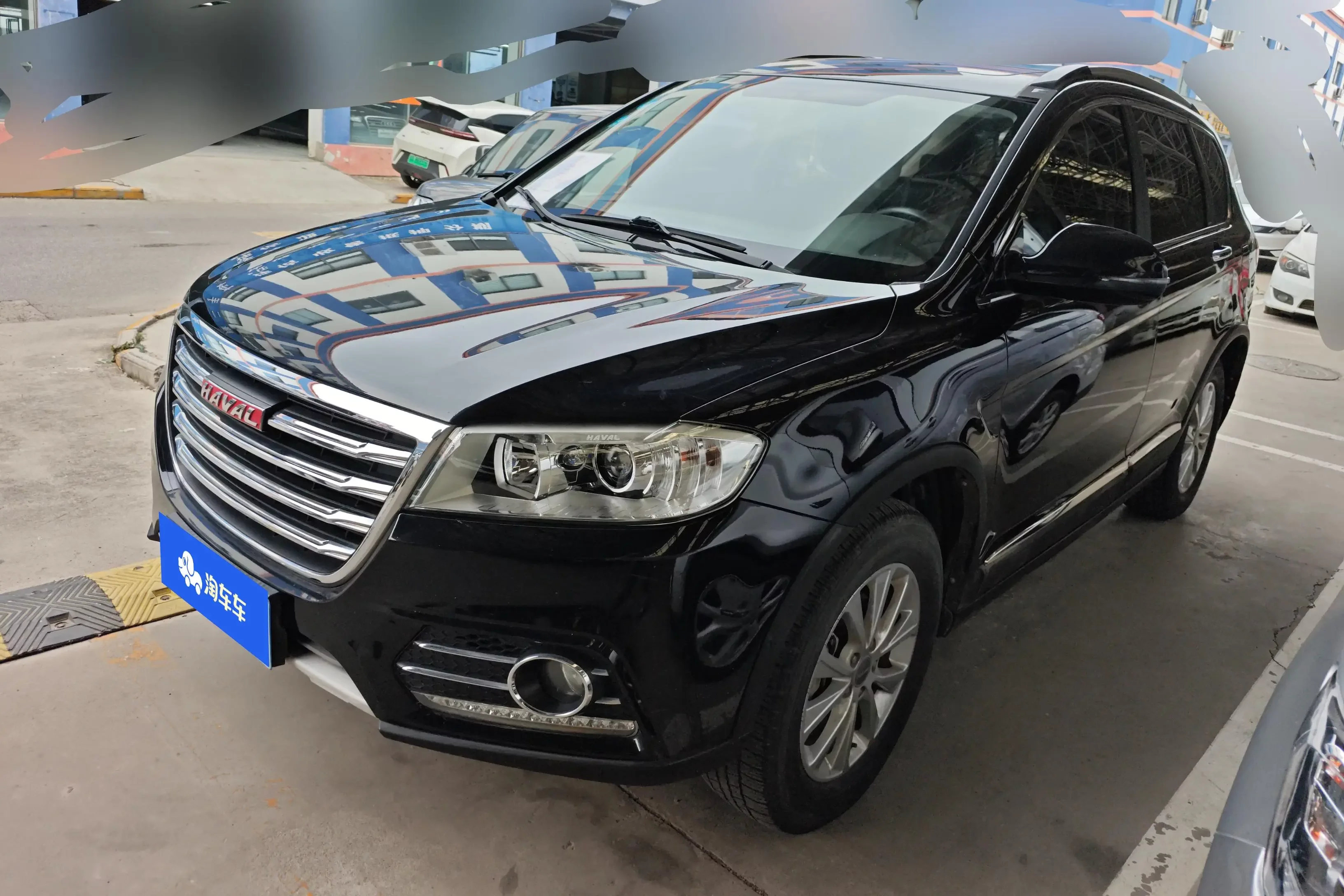 Haval H6