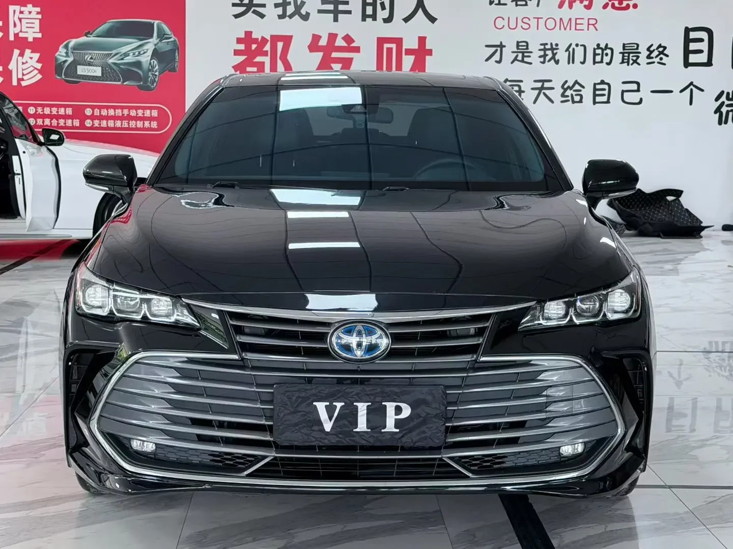 Toyota Avalon