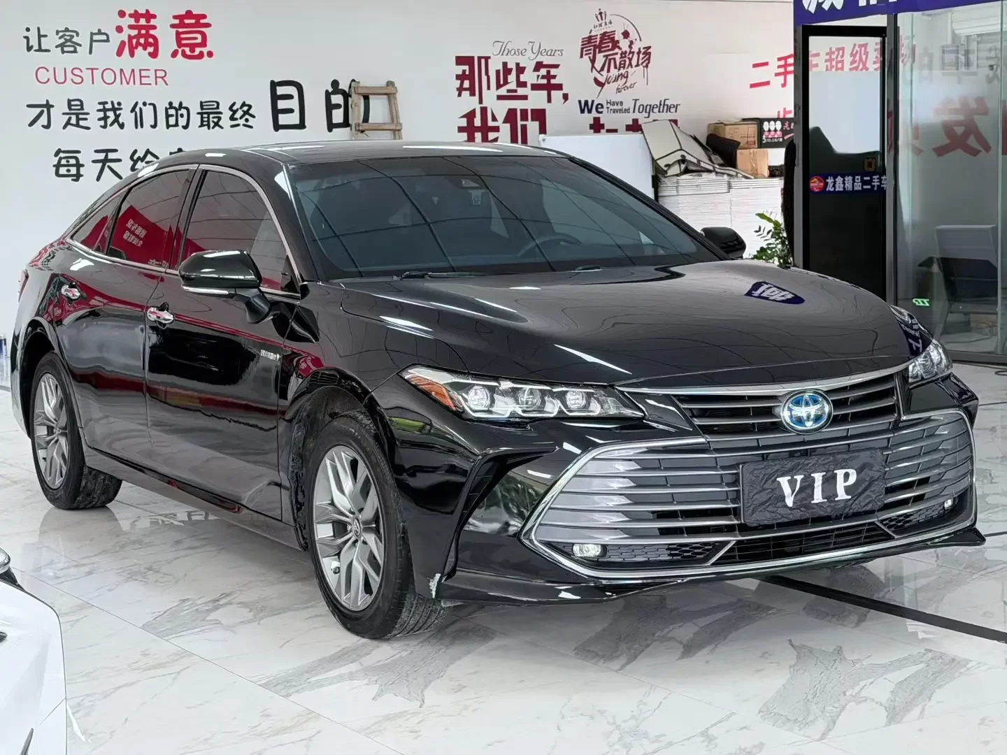Toyota Avalon