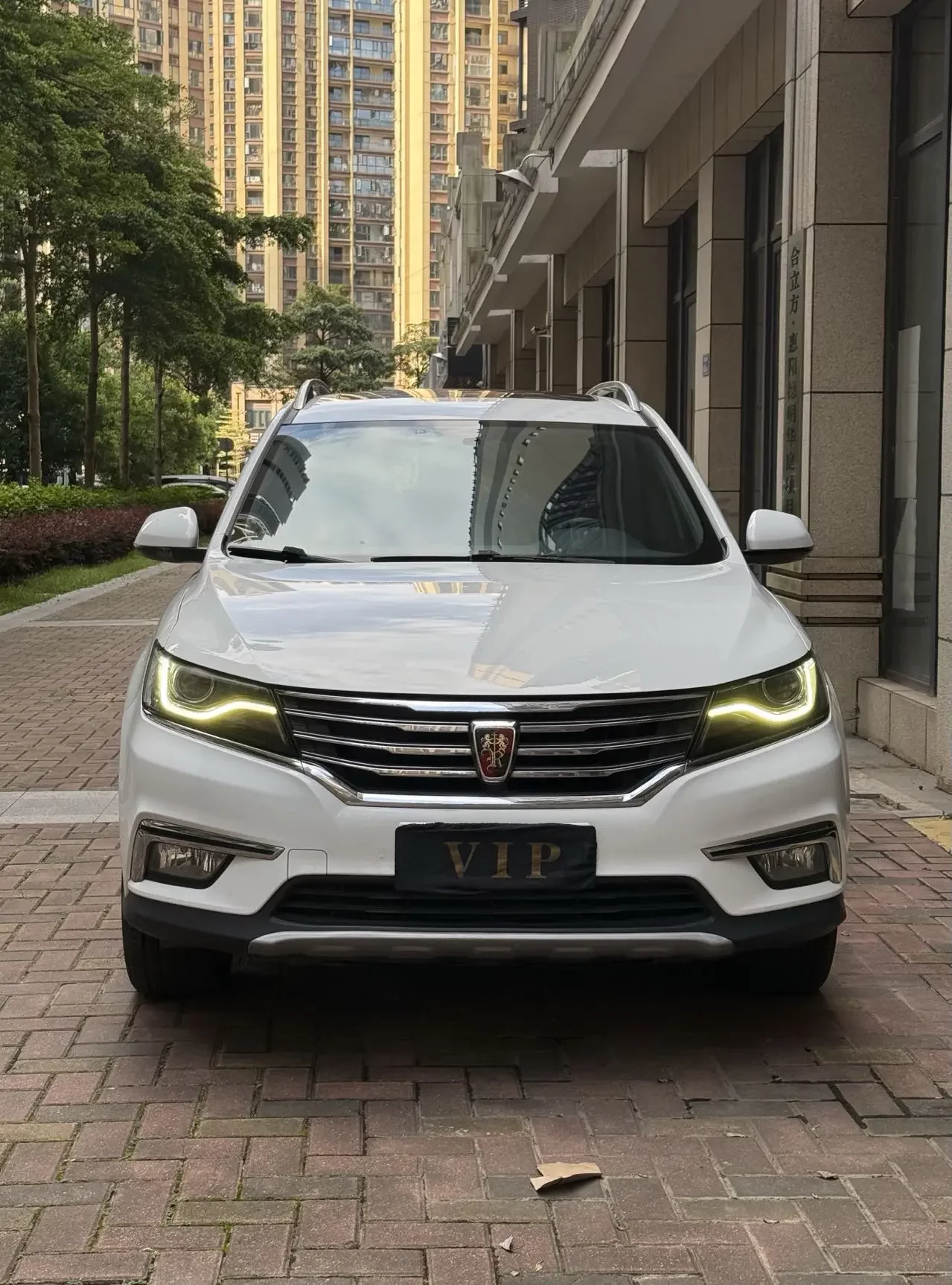 Roewe RX5