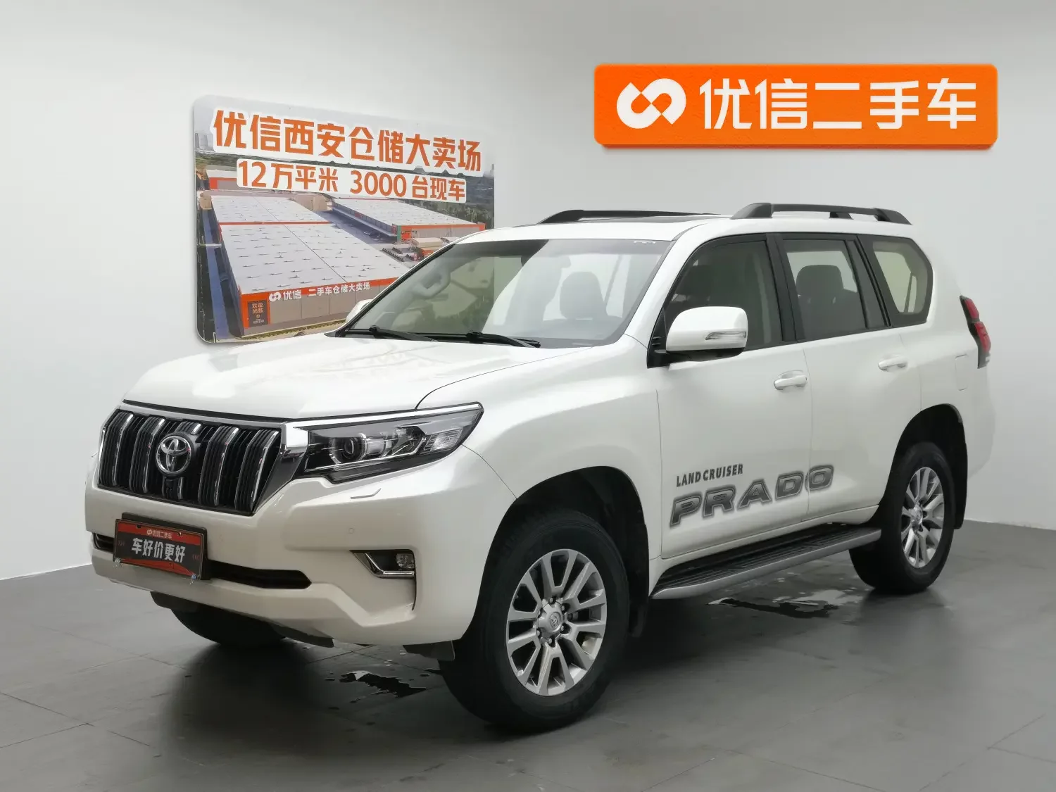 Toyota prado