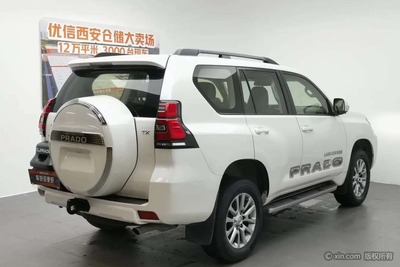 Toyota prado