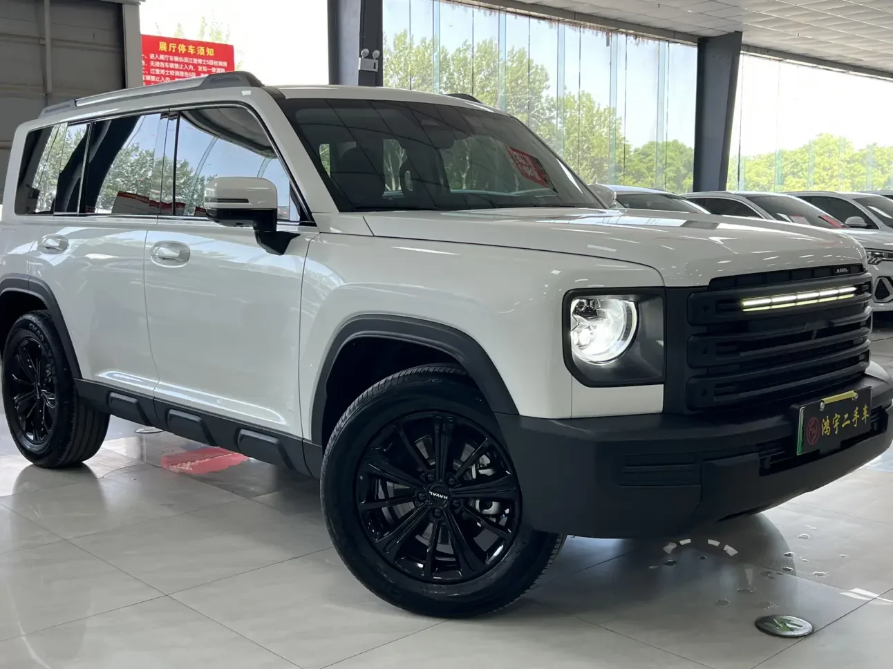 Haval Raptors PHEV