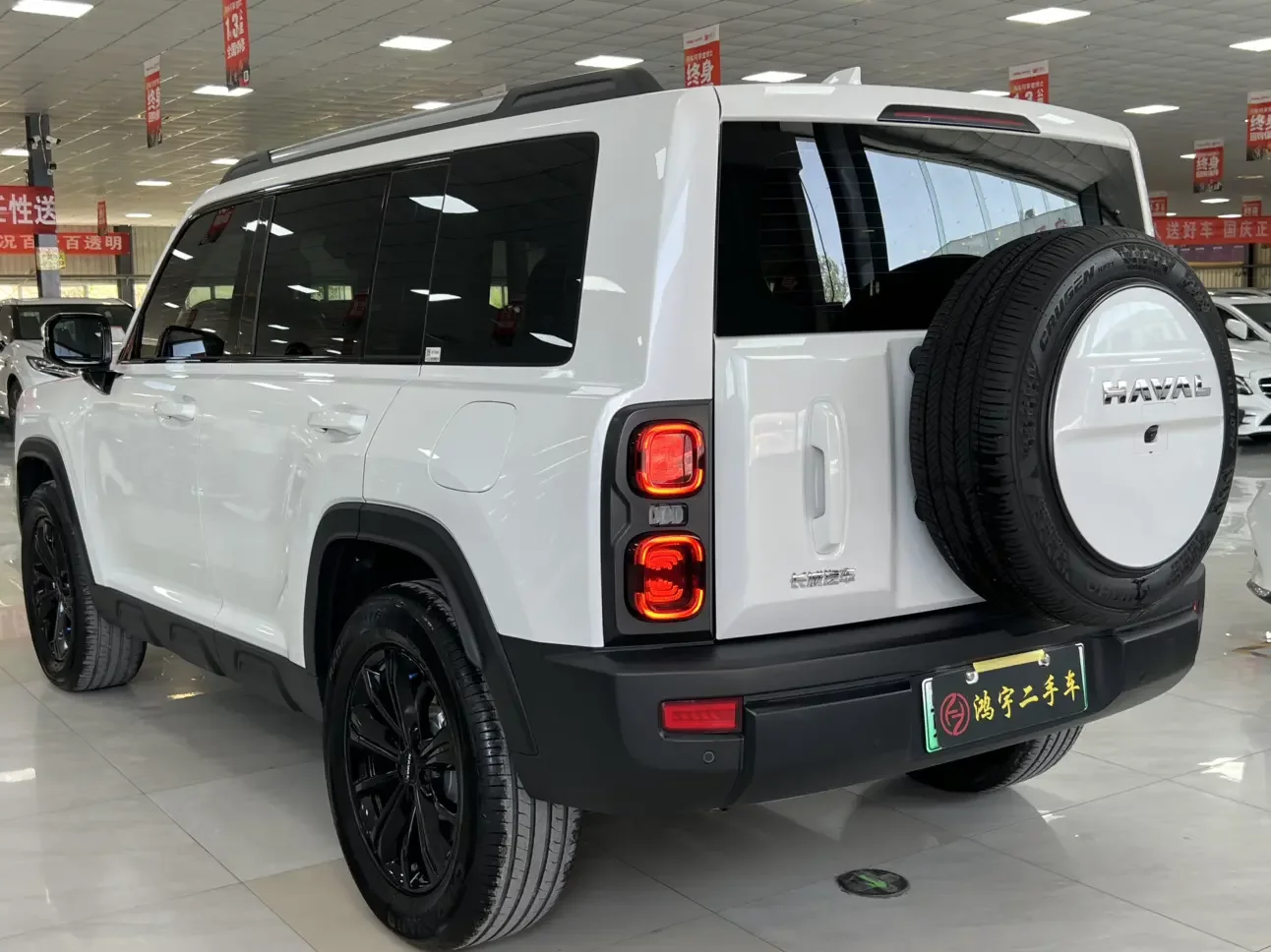Haval Raptors PHEV