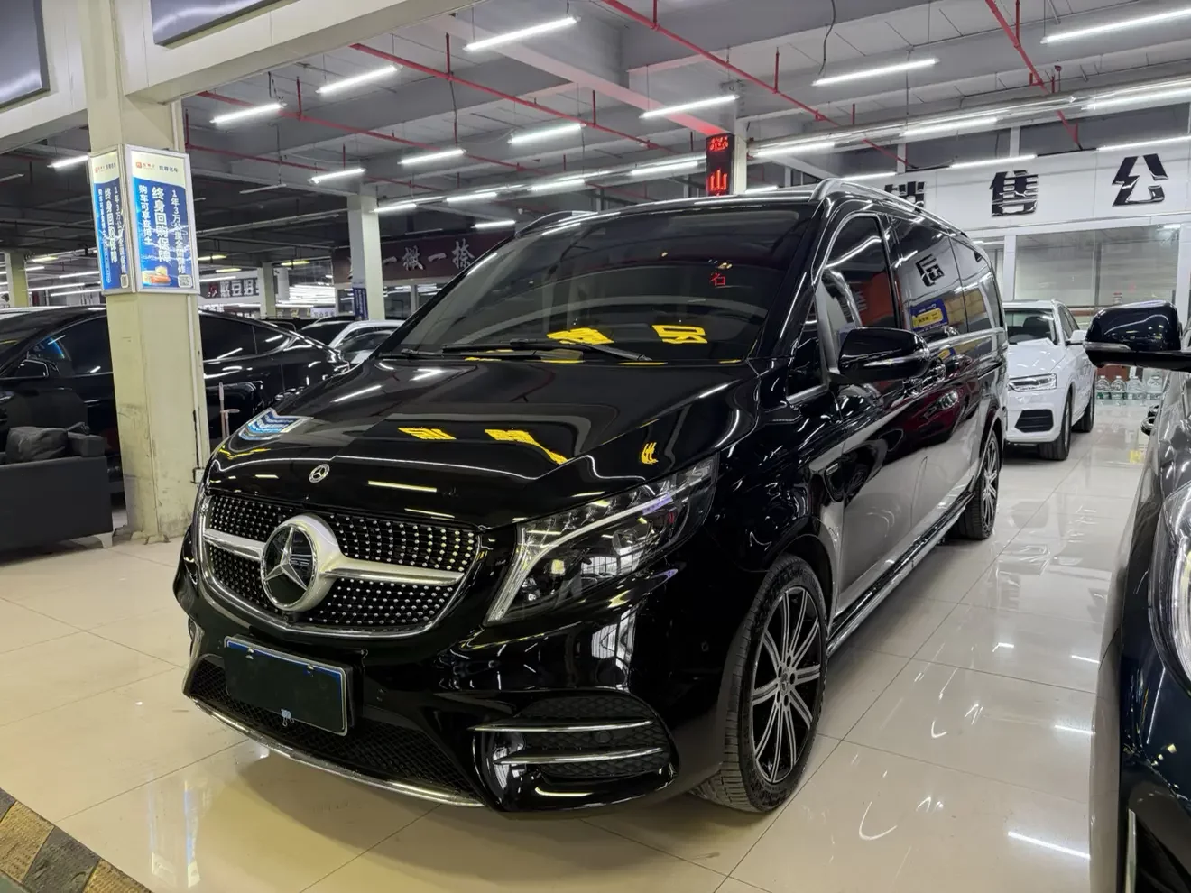 Mercedes-Benz V Class