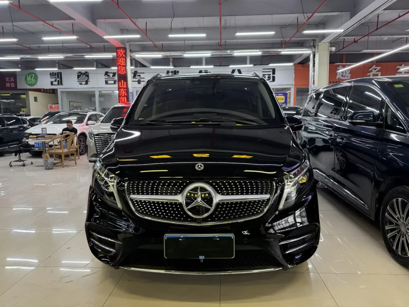 Mercedes-Benz V Class