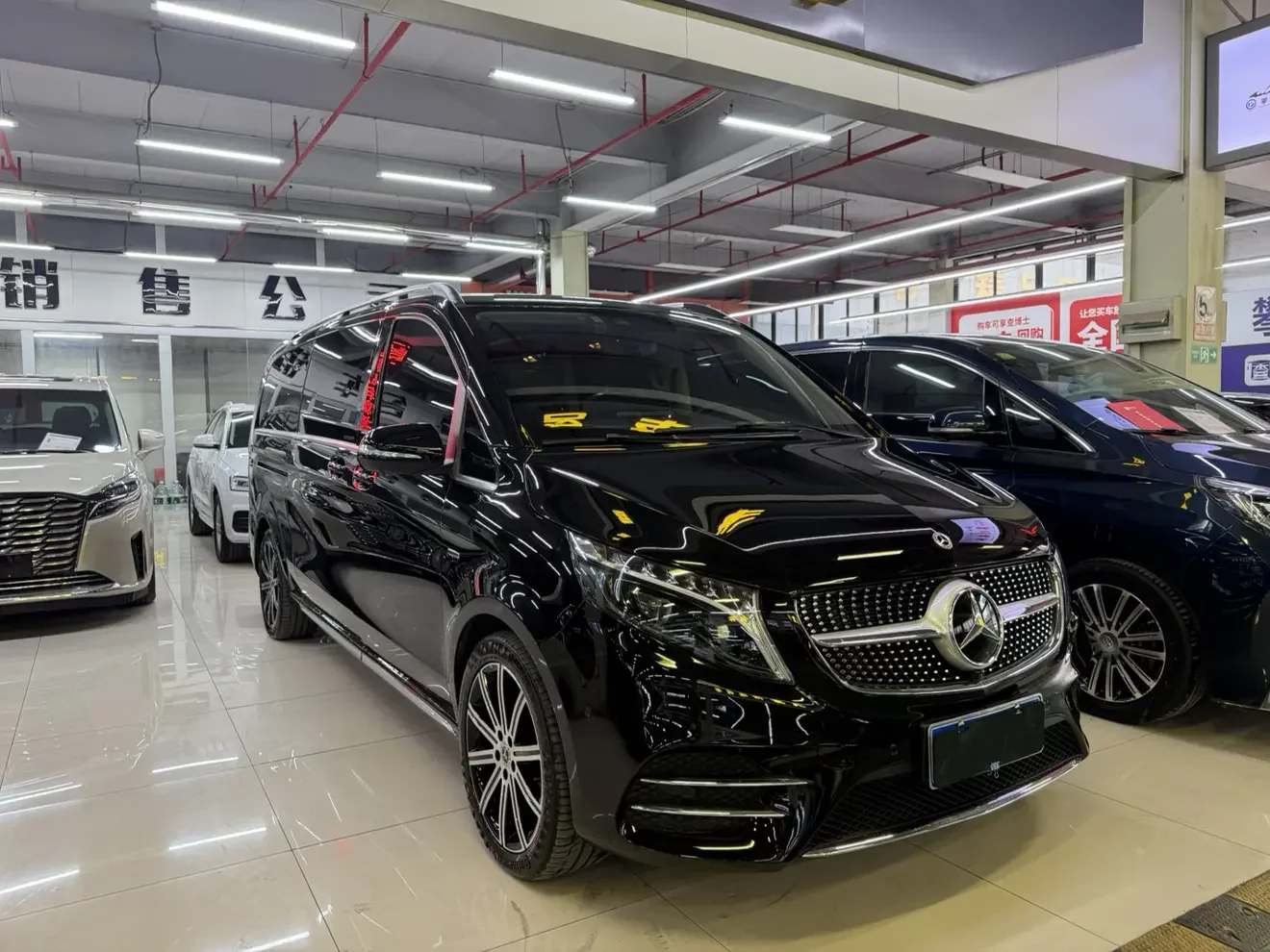 Mercedes-Benz V Class