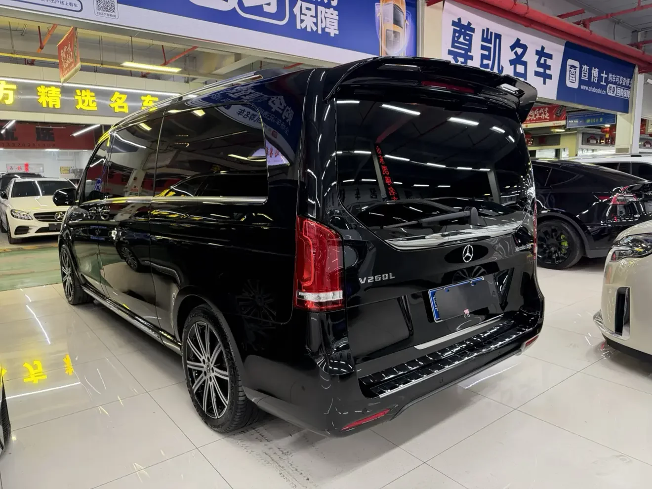 Mercedes-Benz V Class