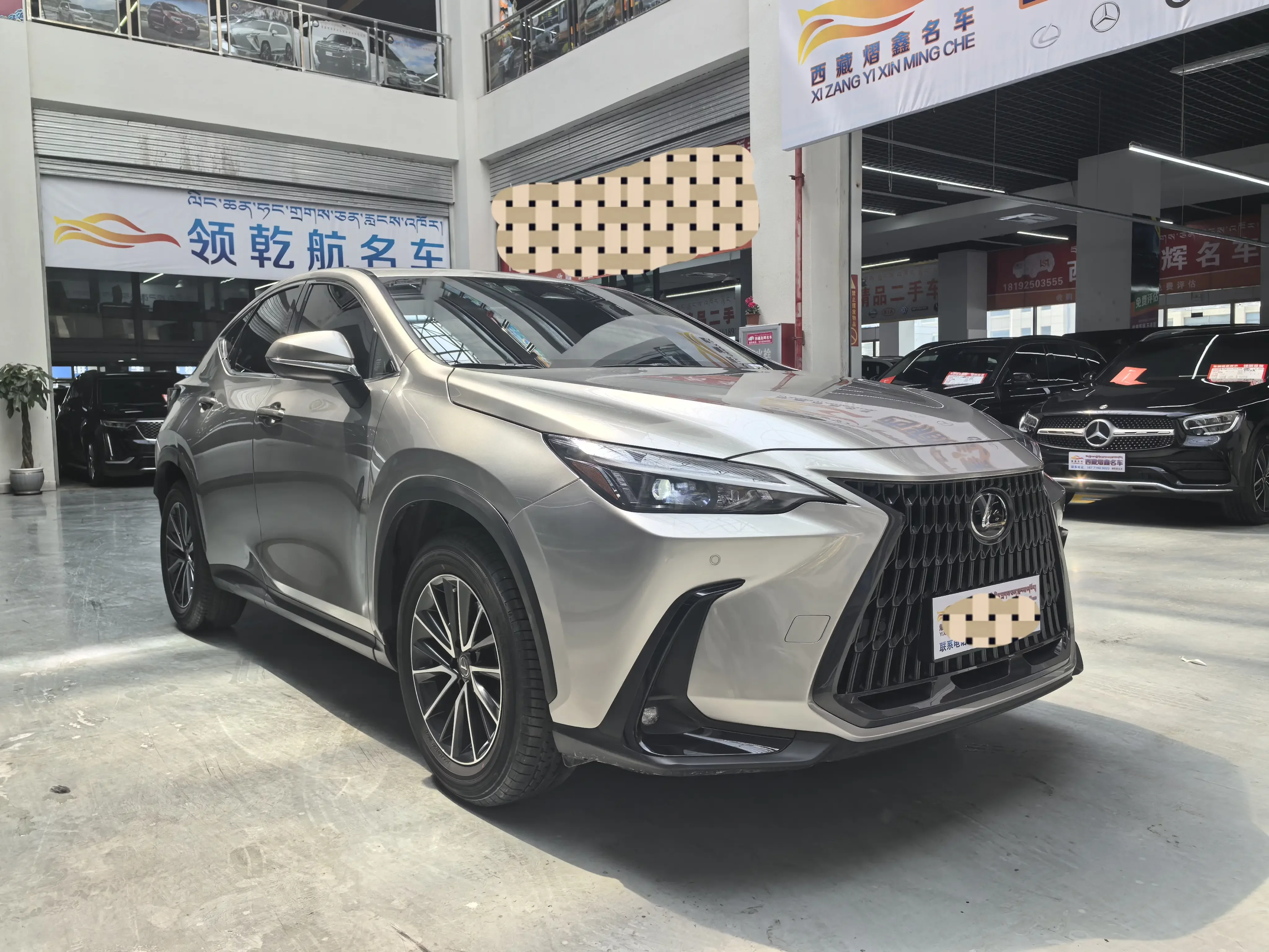 Lexus NX