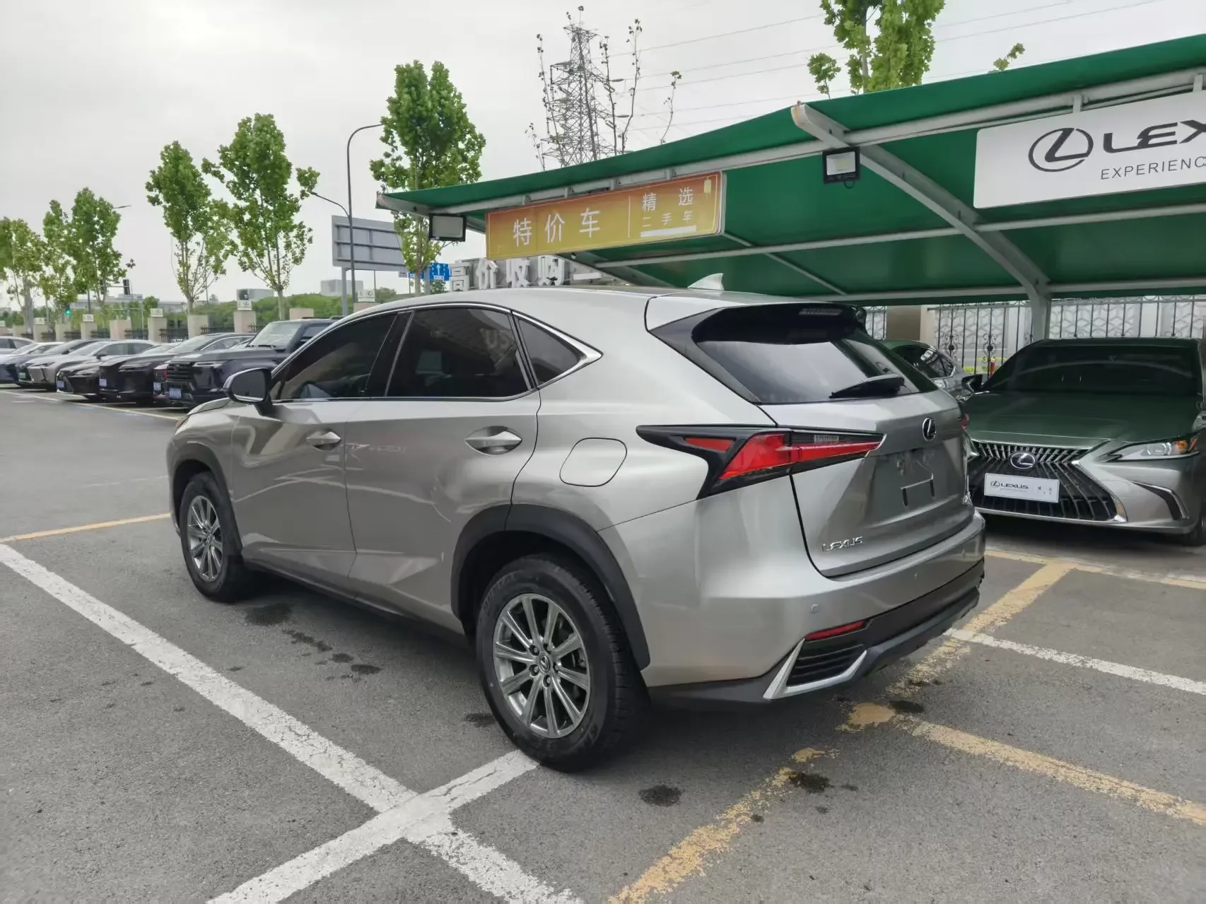 Lexus NX
