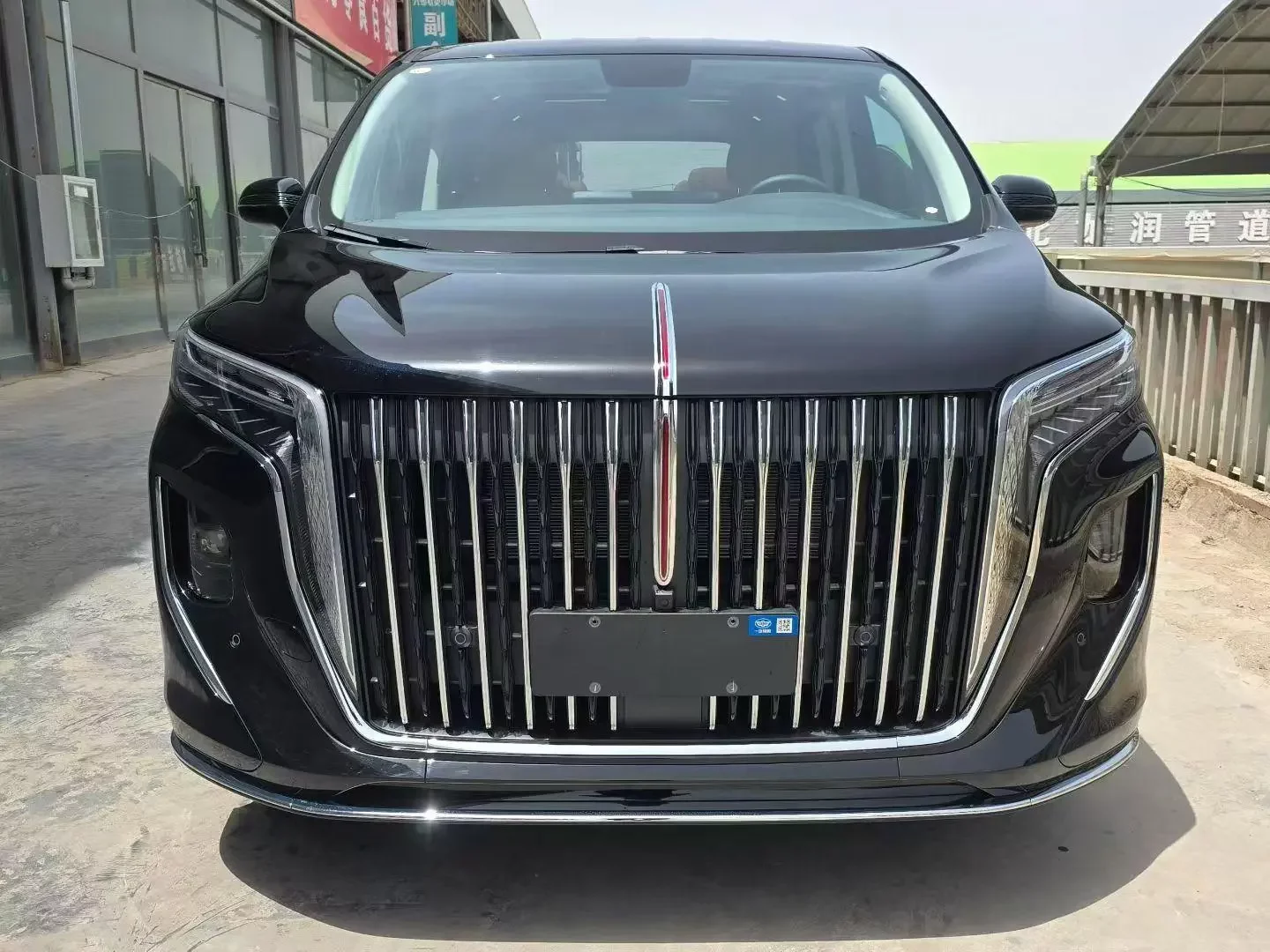 Hongqi HQ9 PHEV