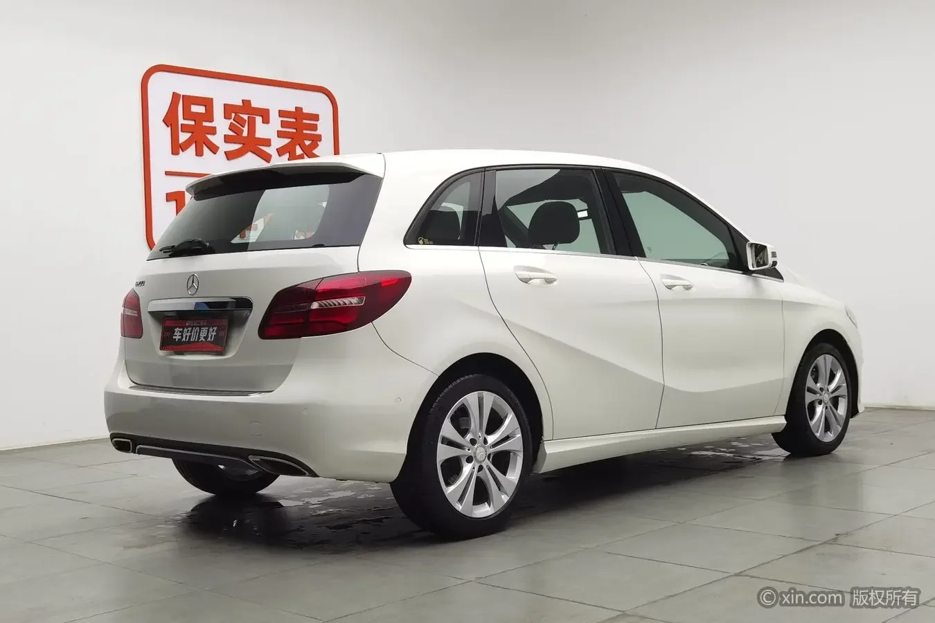 Mercedes-Benz B Class