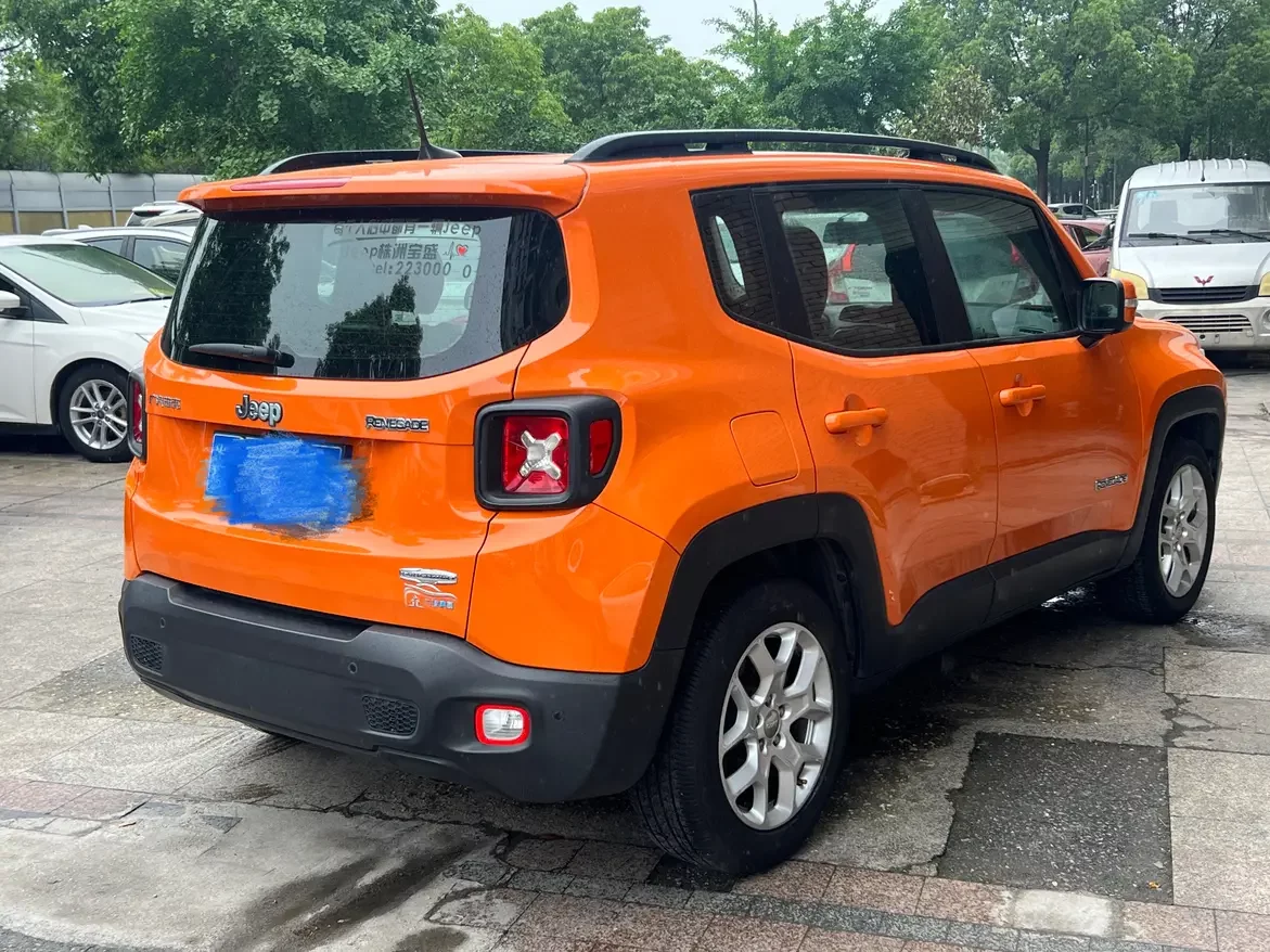 Jeep Freeman